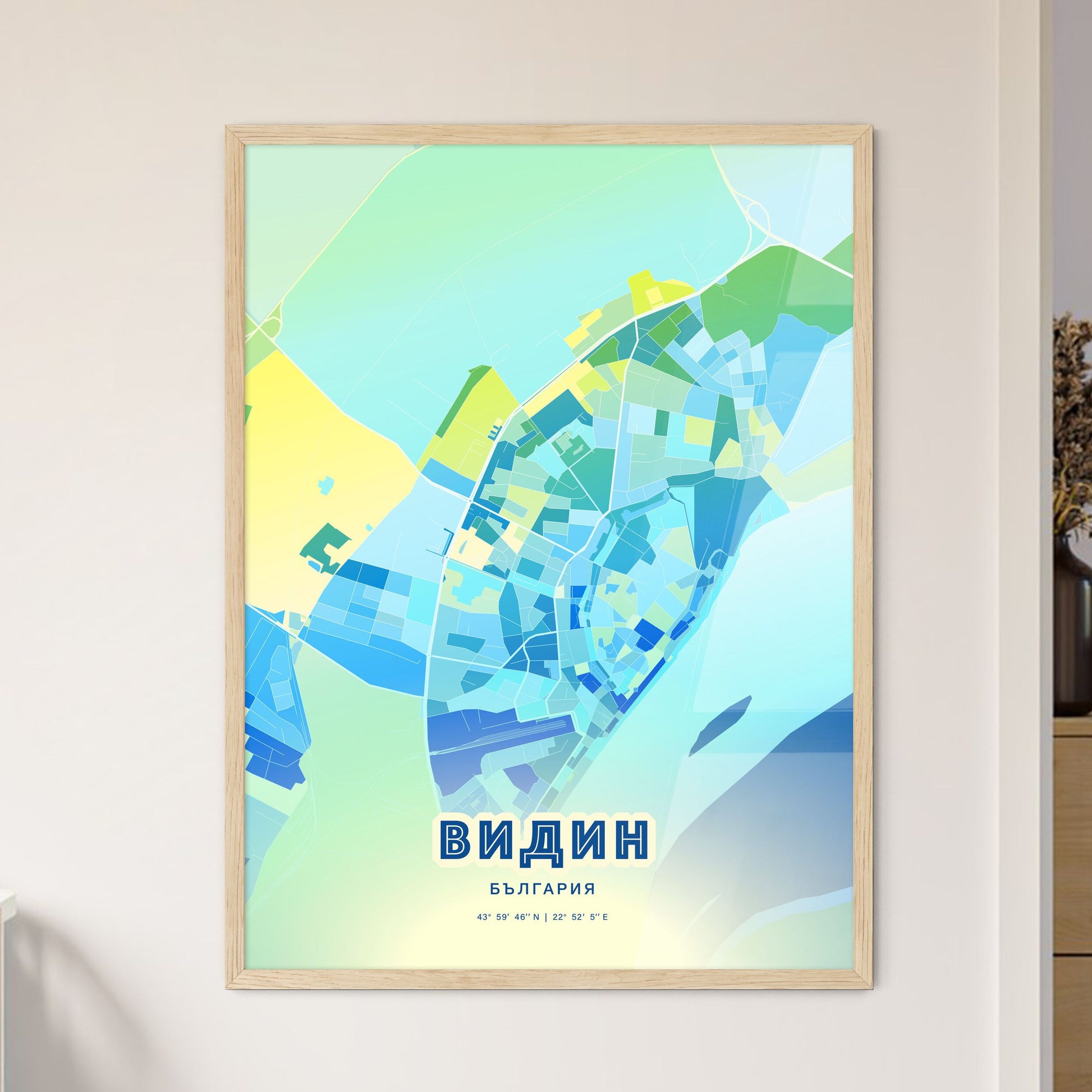 Colorful VIDIN BULGARIA Fine Art Map Cool Blue