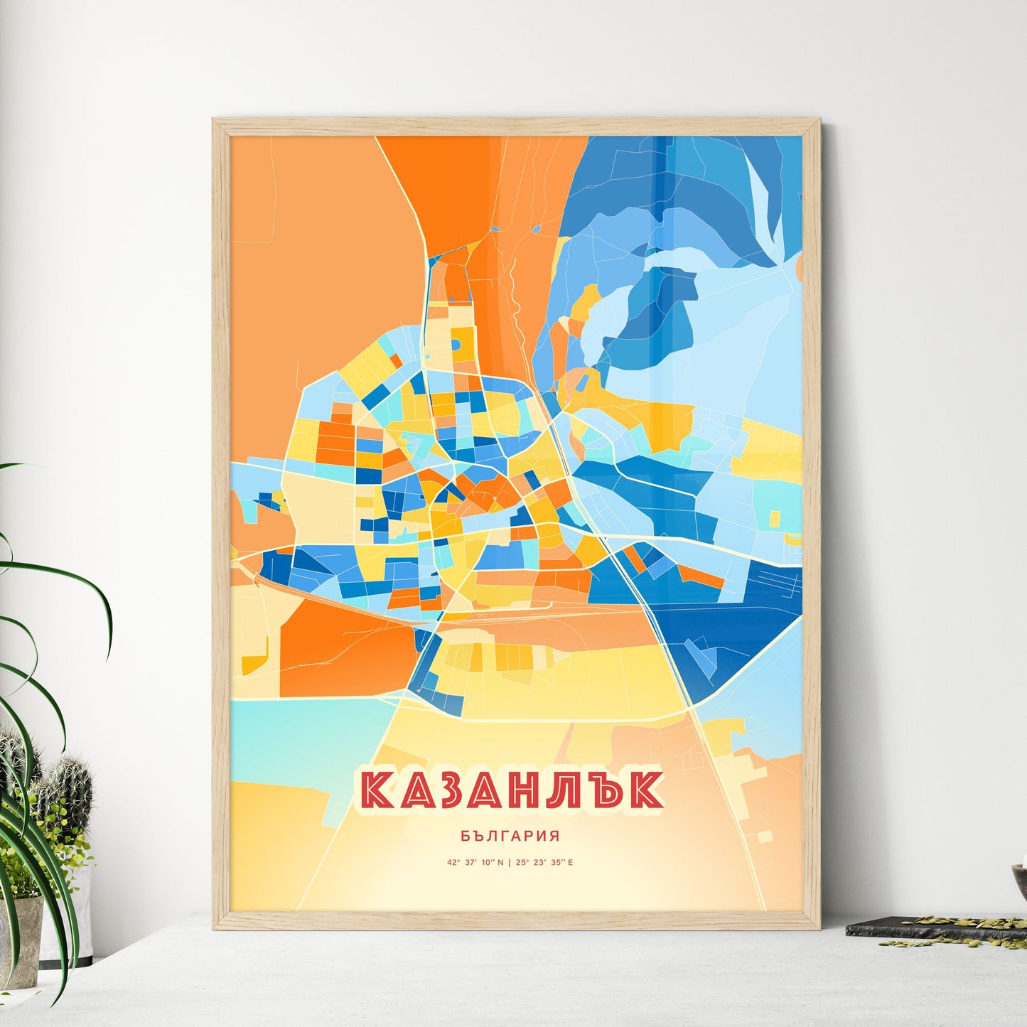 Colorful KAZANLAK BULGARIA Fine Art Map Blue Orange