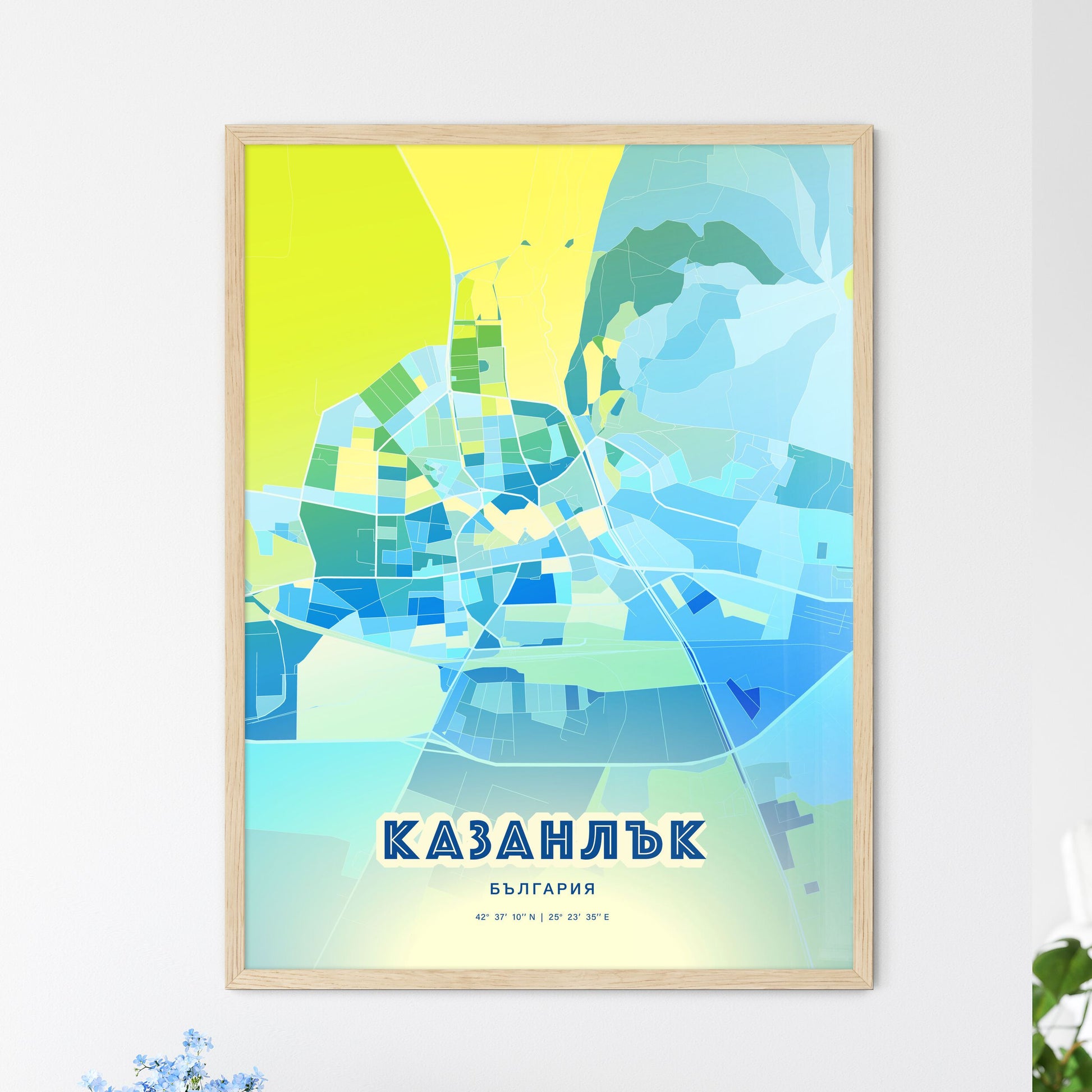 Colorful KAZANLAK BULGARIA Fine Art Map Cool Blue