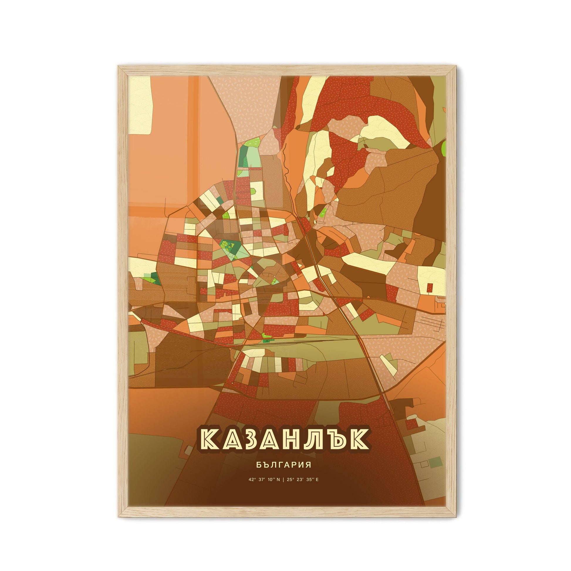 Colorful KAZANLAK BULGARIA Fine Art Map Farmhouse