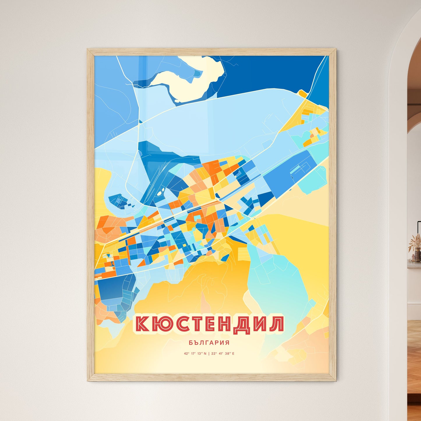 Colorful KYUSTENDIL BULGARIA Fine Art Map Blue Orange