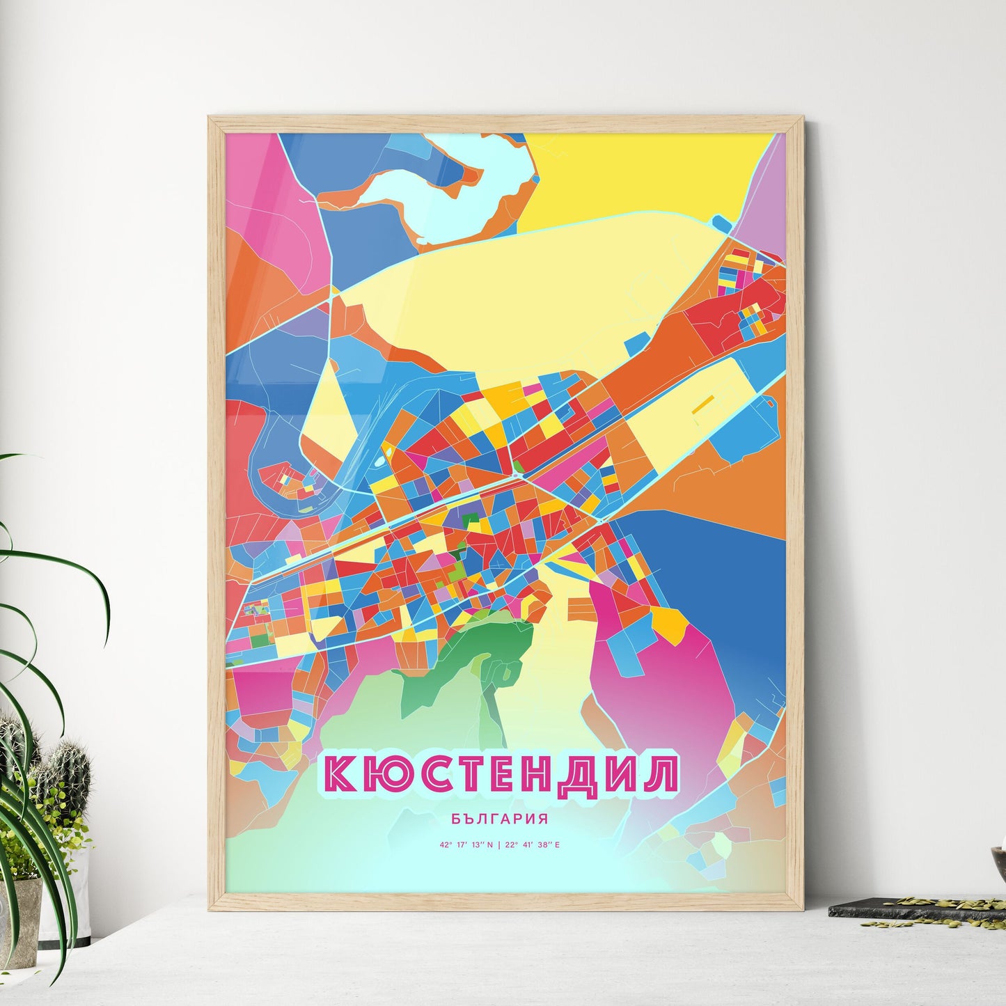Colorful KYUSTENDIL BULGARIA Fine Art Map Crazy Colors