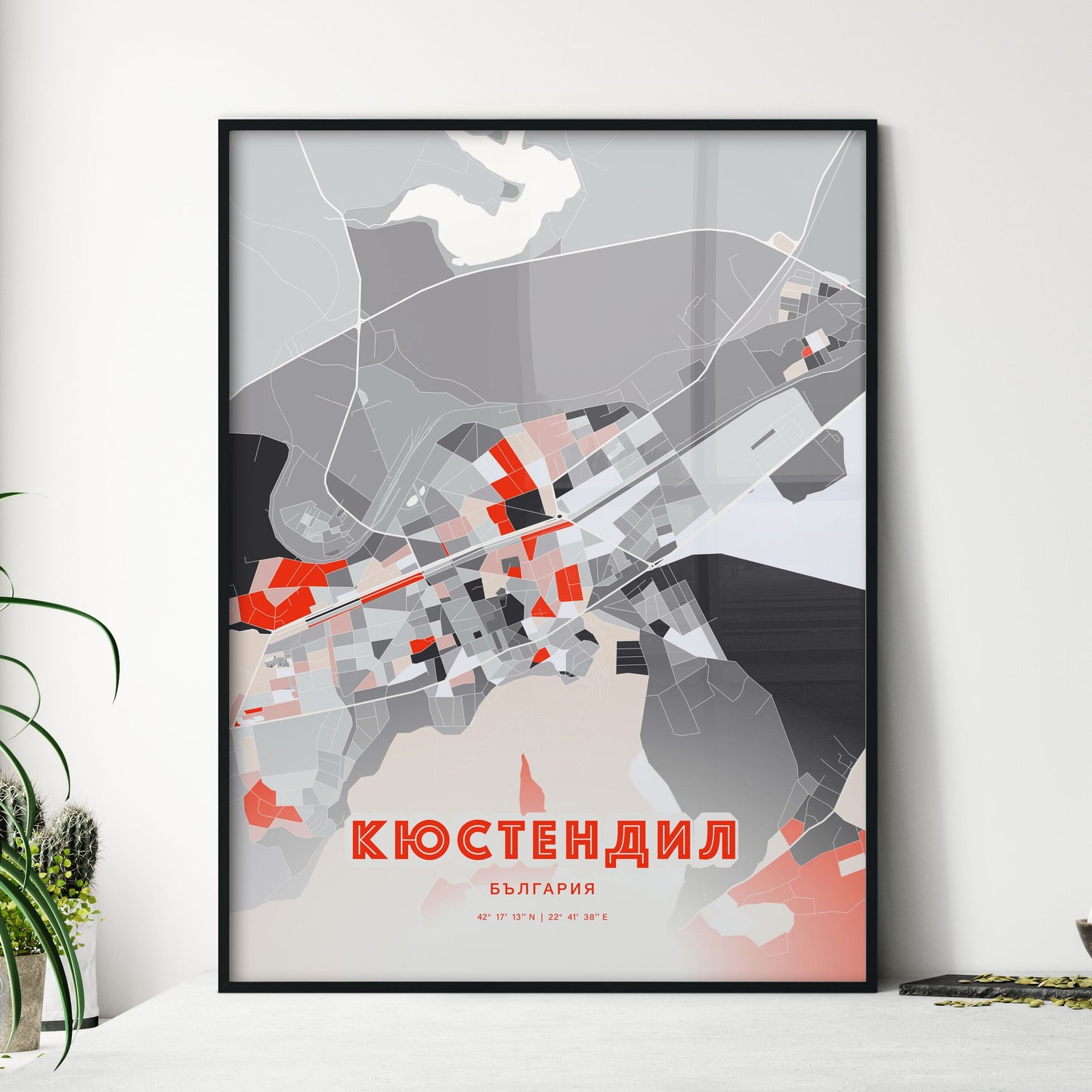 Colorful KYUSTENDIL BULGARIA Fine Art Map Modern