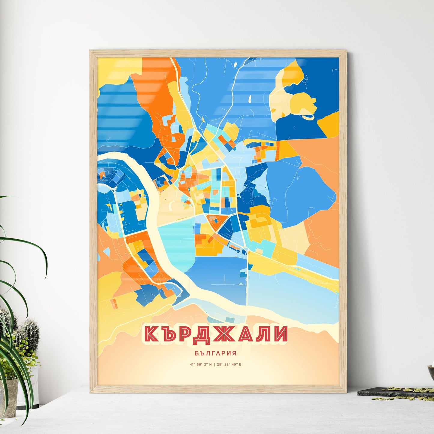 Colorful KARDZHALI BULGARIA Fine Art Map Blue Orange