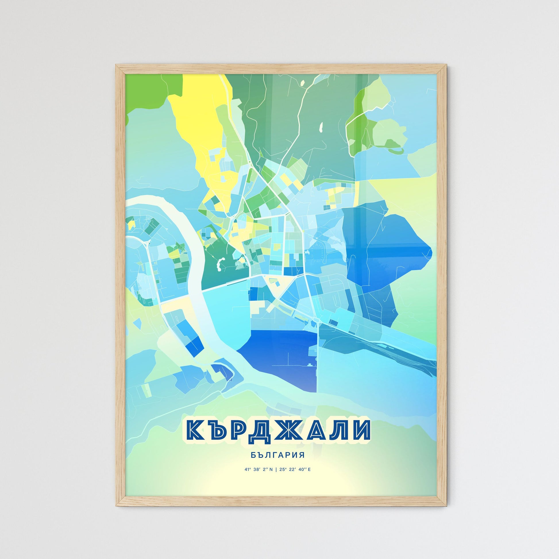 Colorful KARDZHALI BULGARIA Fine Art Map Cool Blue