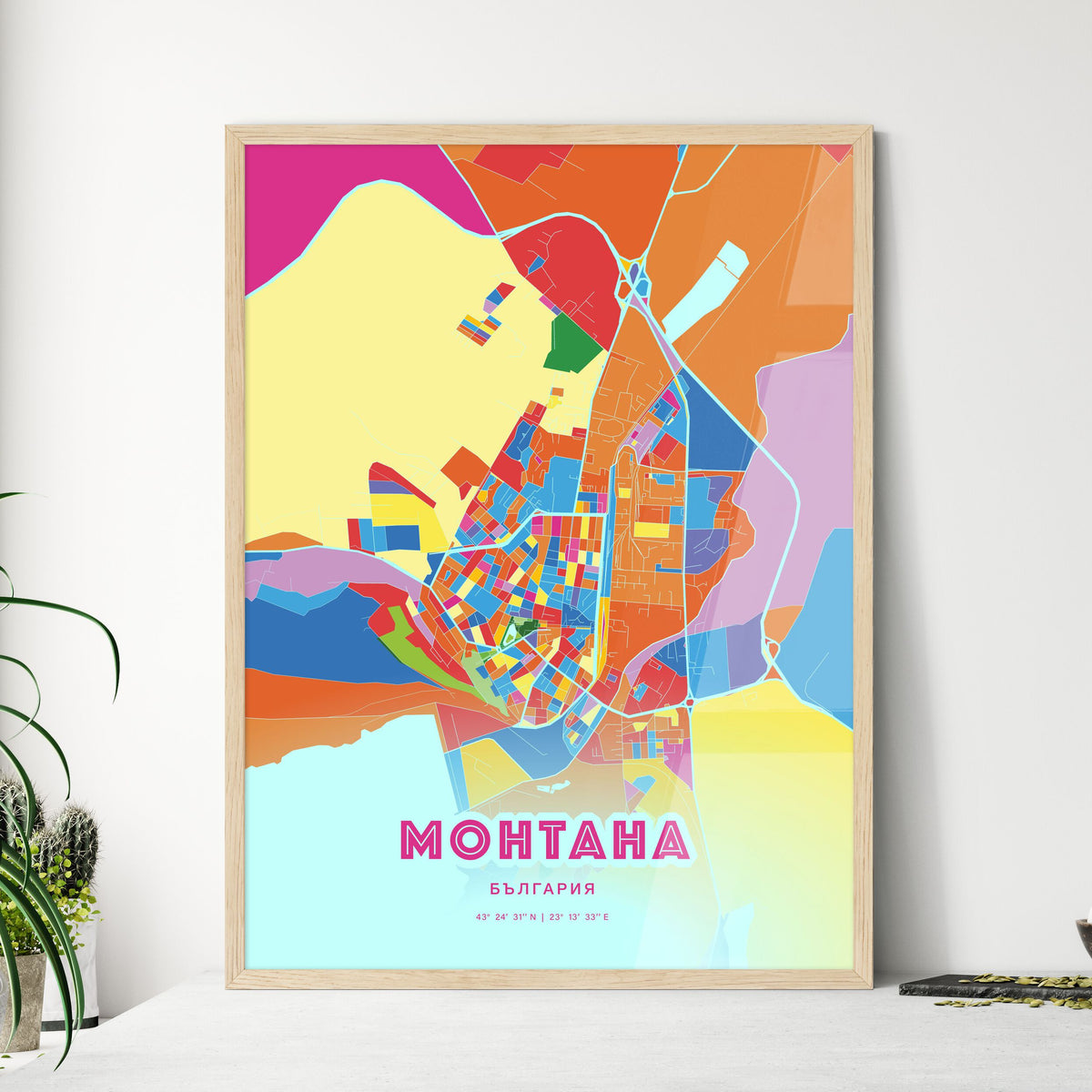 Colorful MONTANA BULGARIA Fine Art Map Crazy Colors