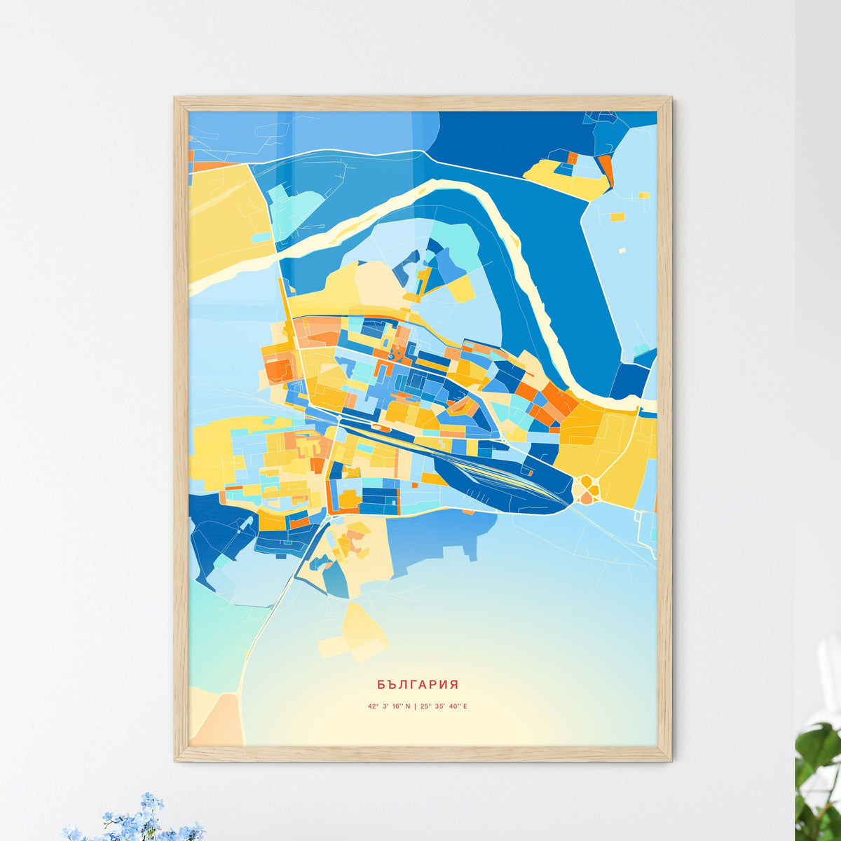 Colorful DIMITROVGRAD BULGARIA Fine Art Map Blue Orange