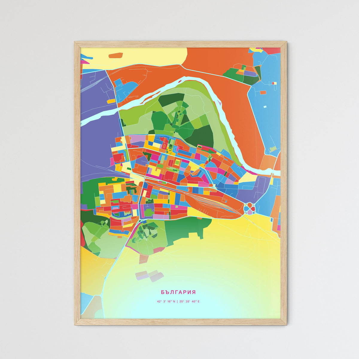 Colorful DIMITROVGRAD BULGARIA Fine Art Map Crazy Colors