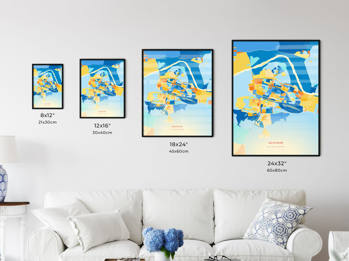 Colorful DIMITROVGRAD BULGARIA Fine Art Map Blue Orange