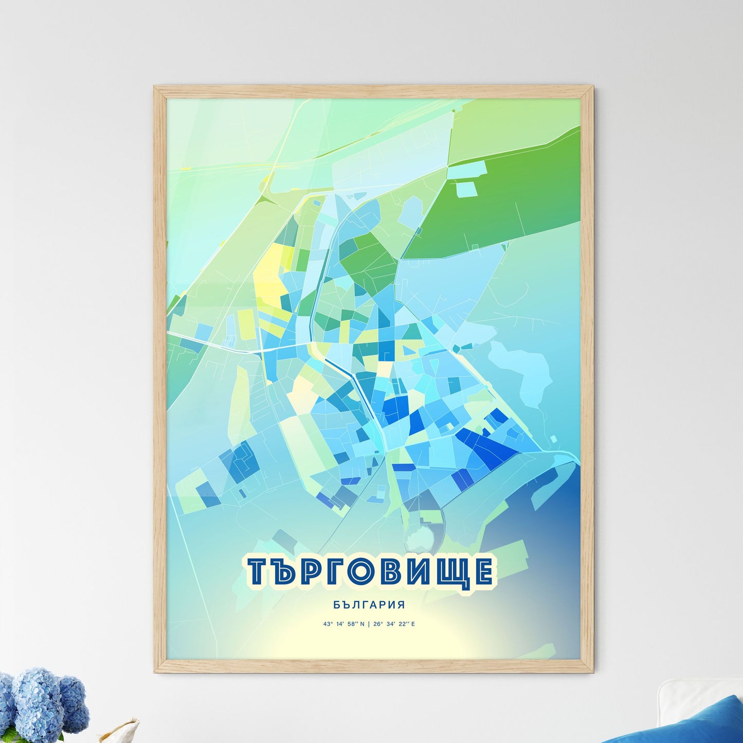 Colorful TARGOVISHTE BULGARIA Fine Art Map Cool Blue