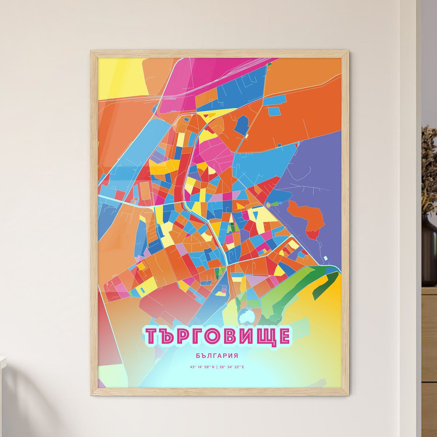 Colorful TARGOVISHTE BULGARIA Fine Art Map Crazy Colors