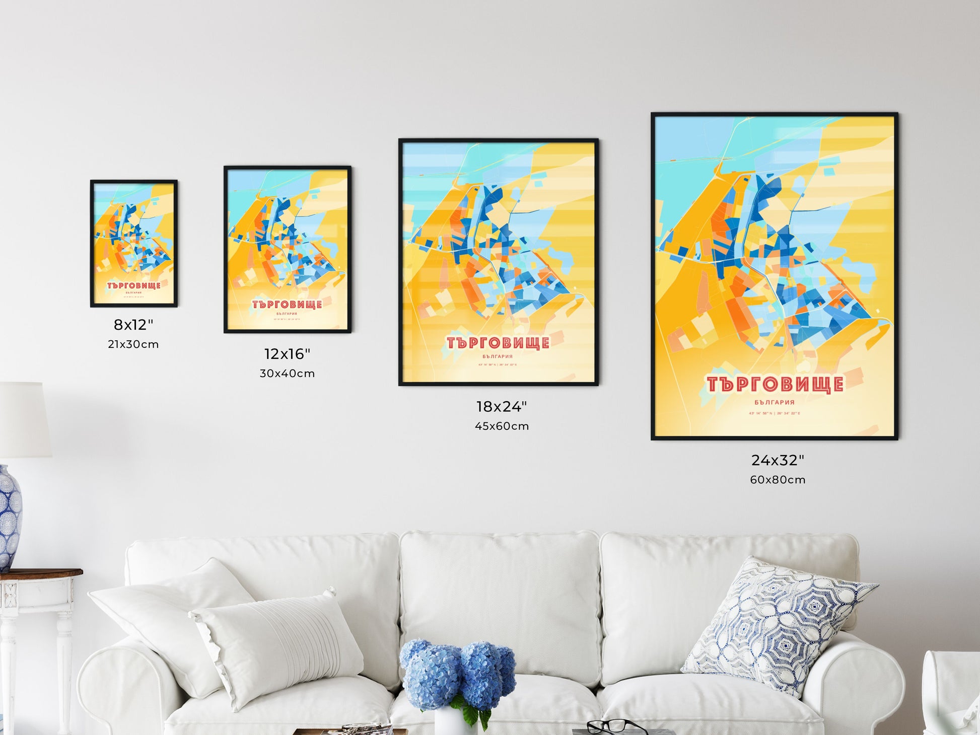 Colorful TARGOVISHTE BULGARIA Fine Art Map Blue Orange