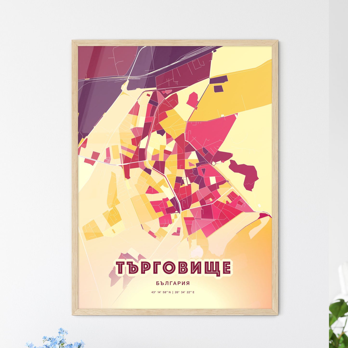 Colorful TARGOVISHTE BULGARIA Fine Art Map Hot Red