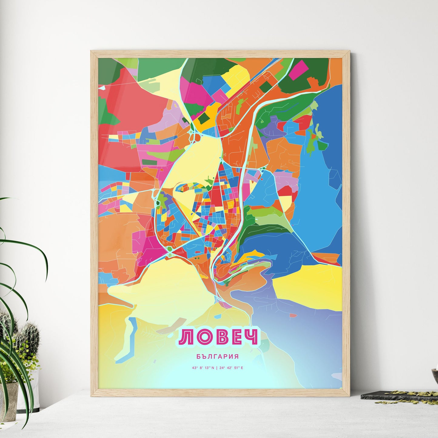 Colorful LOVECH BULGARIA Fine Art Map Crazy Colors