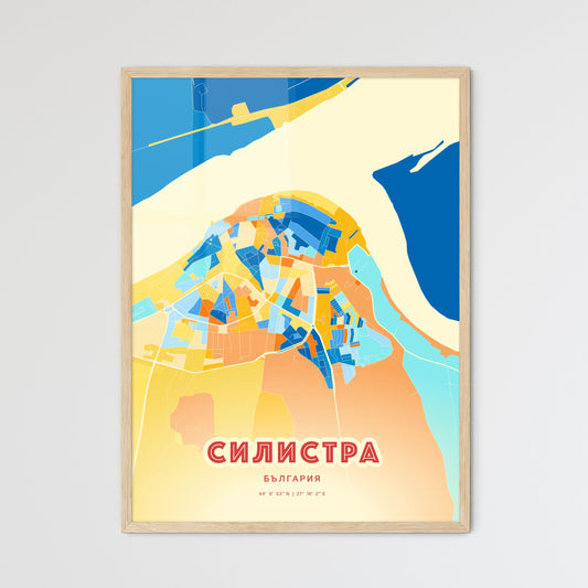 Colorful SILISTRA BULGARIA Fine Art Map Blue Orange