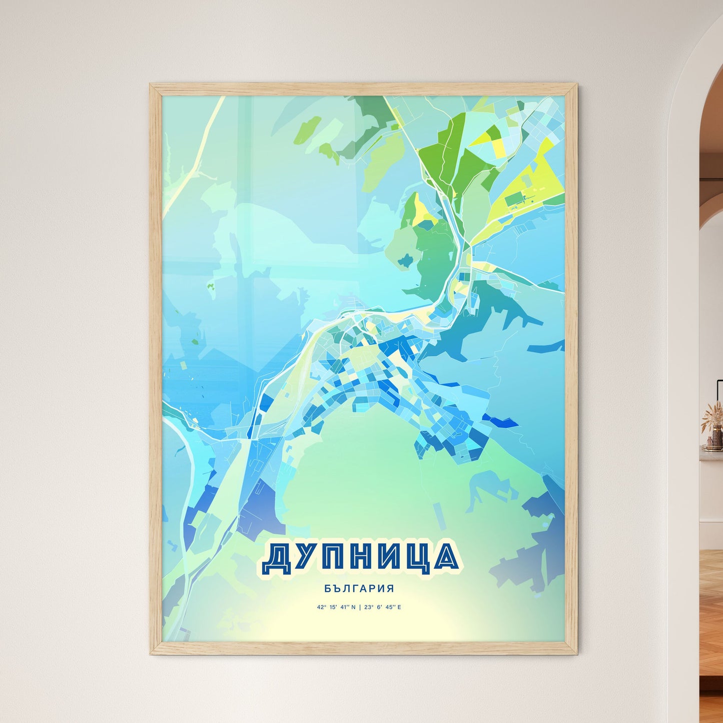 Colorful DUPNITSA BULGARIA Fine Art Map Cool Blue