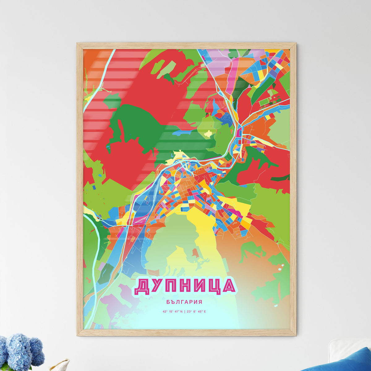 Colorful DUPNITSA BULGARIA Fine Art Map Crazy Colors