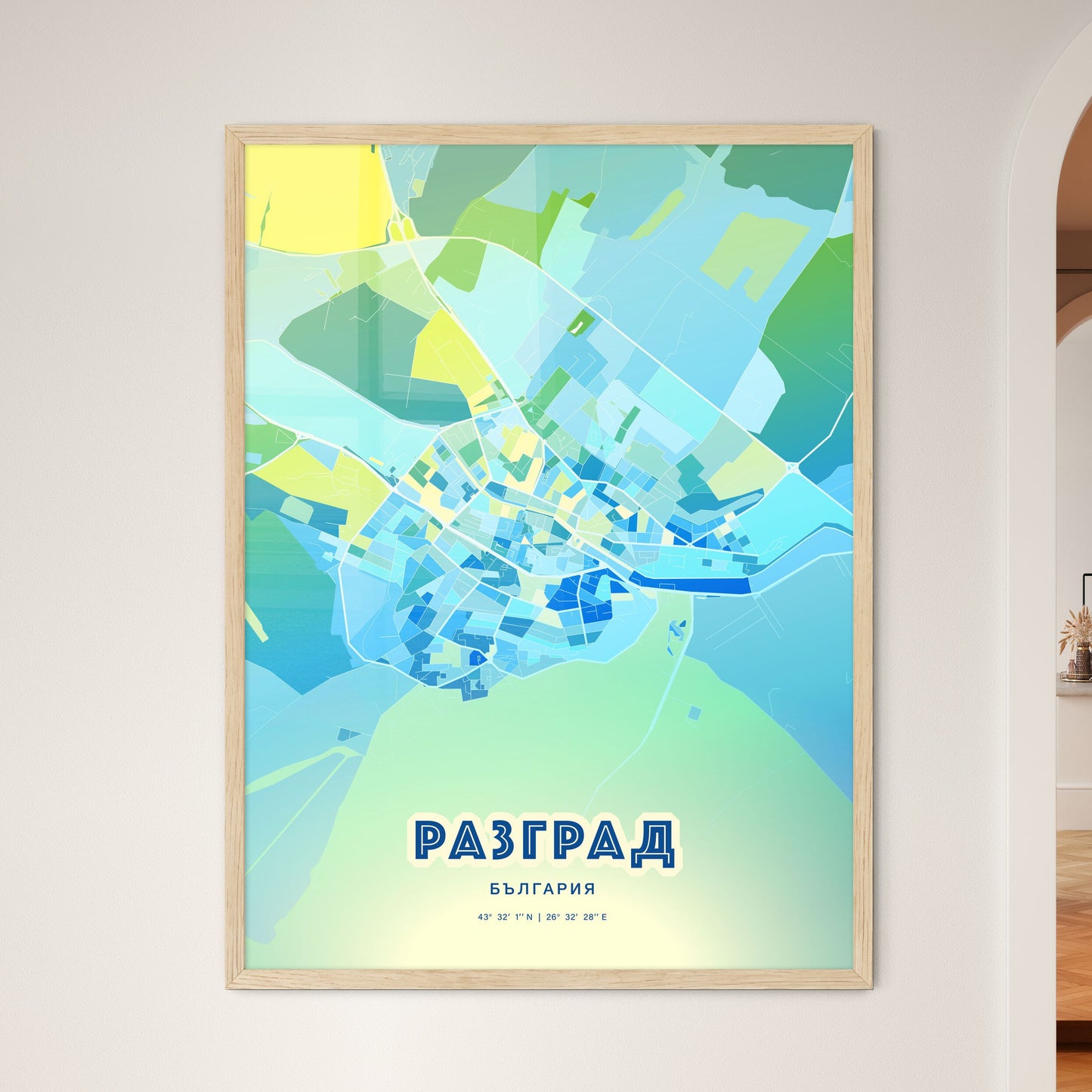 Colorful RAZGRAD BULGARIA Fine Art Map Cool Blue