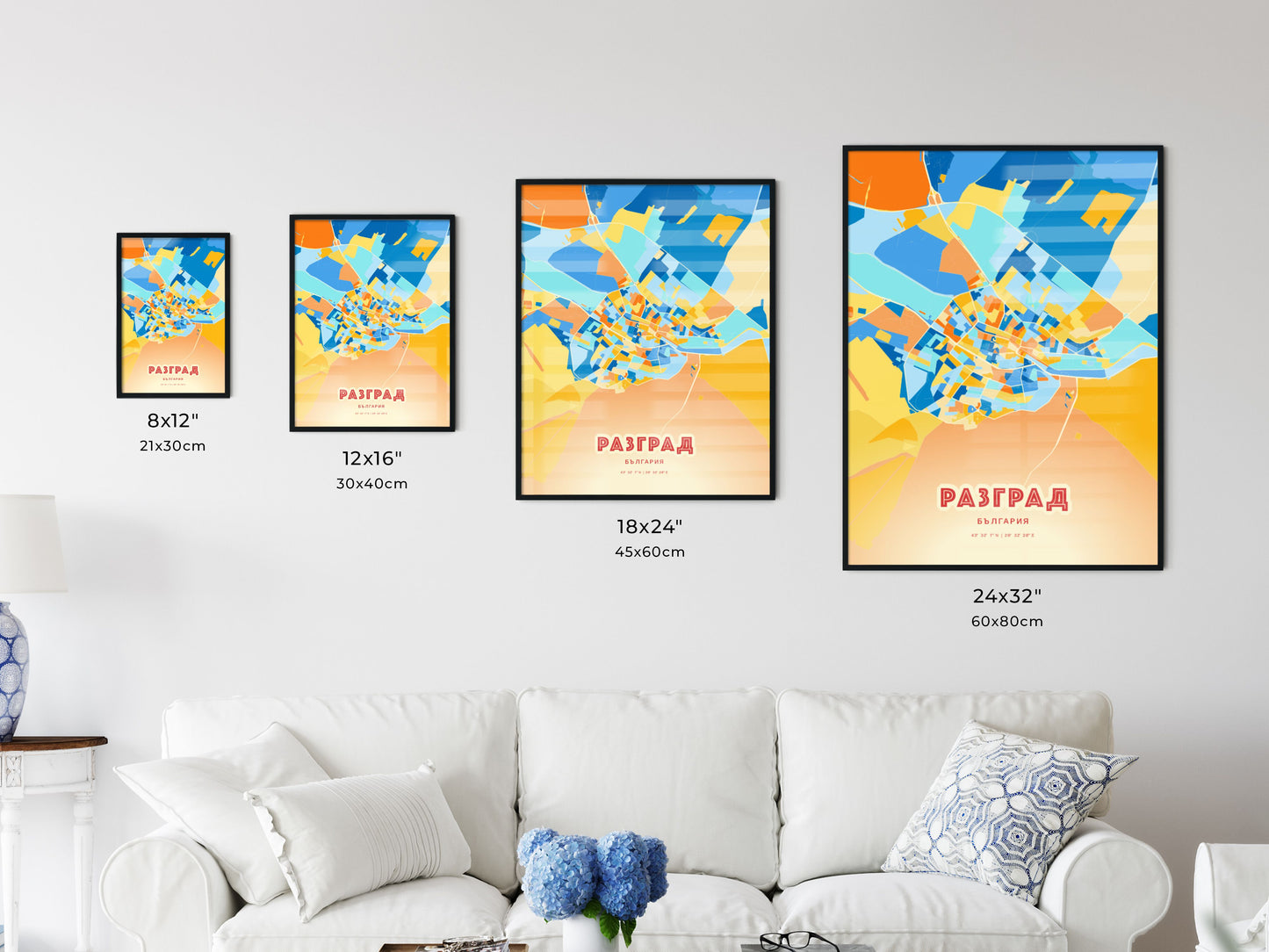 Colorful RAZGRAD BULGARIA Fine Art Map Blue Orange