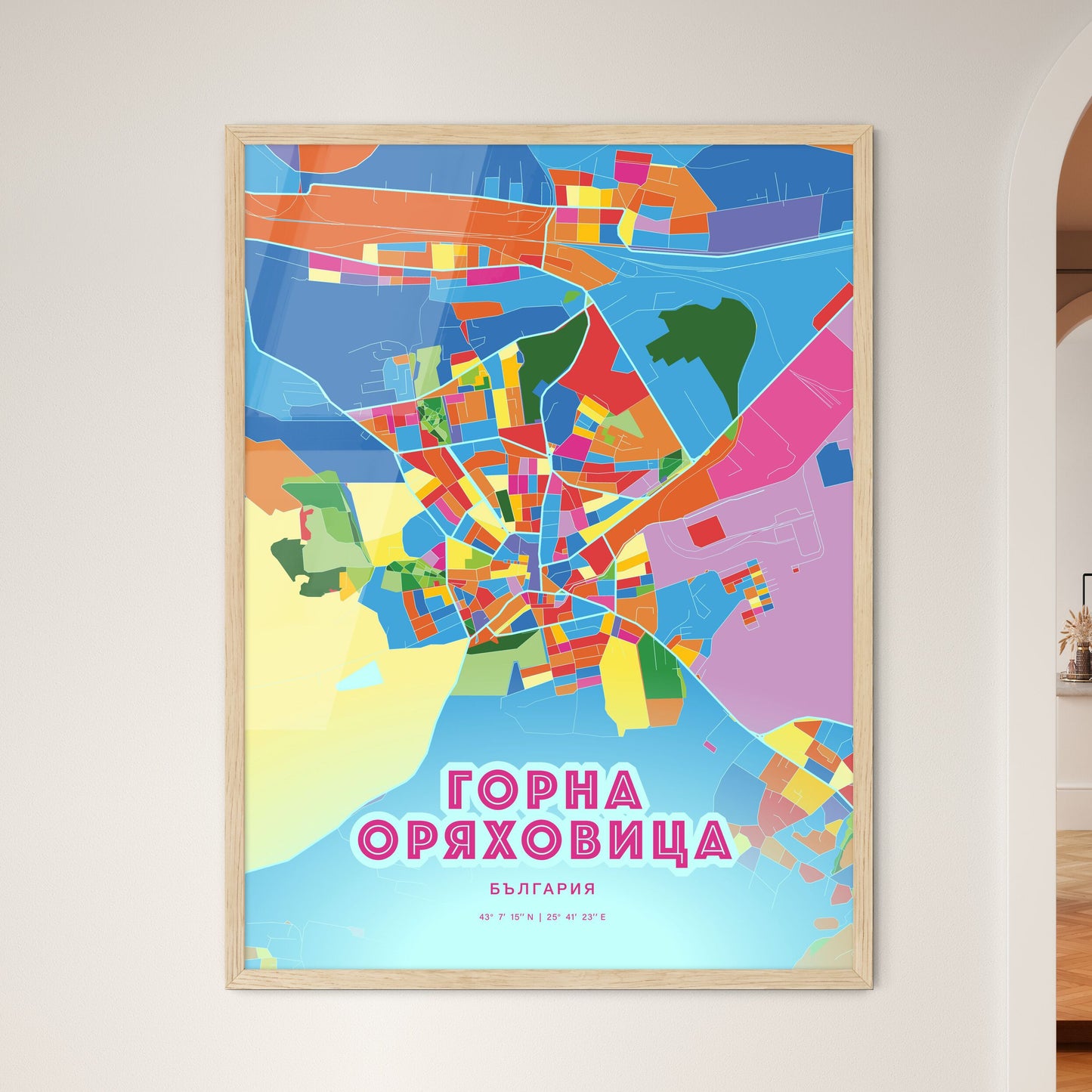 Colorful GORNA ORYAHOVITSA BULGARIA Fine Art Map Crazy Colors