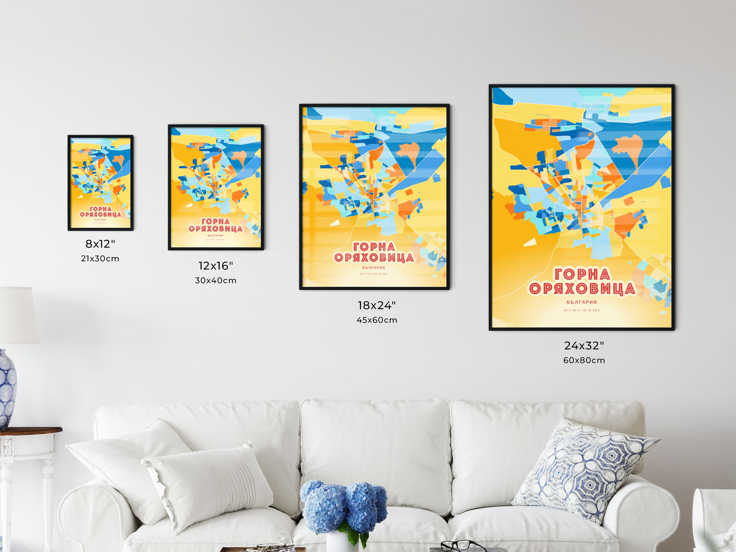 Colorful GORNA ORYAHOVITSA BULGARIA Fine Art Map Blue Orange