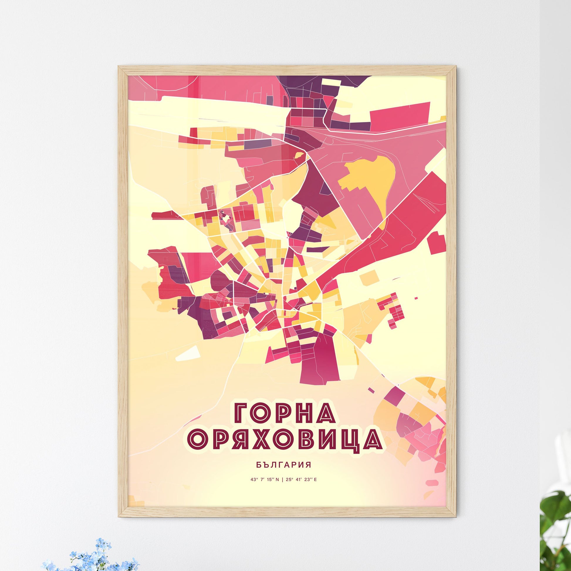 Colorful GORNA ORYAHOVITSA BULGARIA Fine Art Map Hot Red