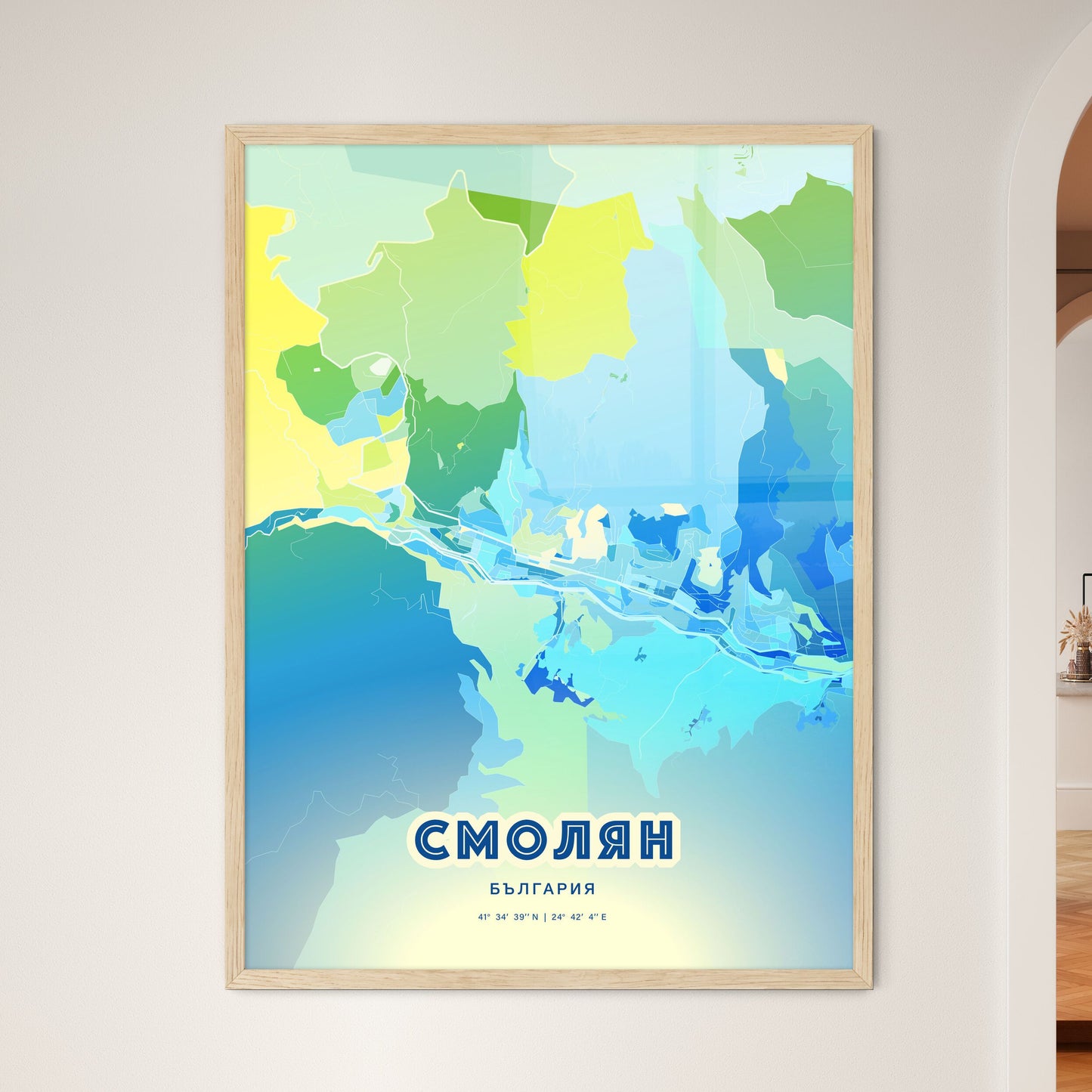 Colorful SMOLYAN BULGARIA Fine Art Map Cool Blue