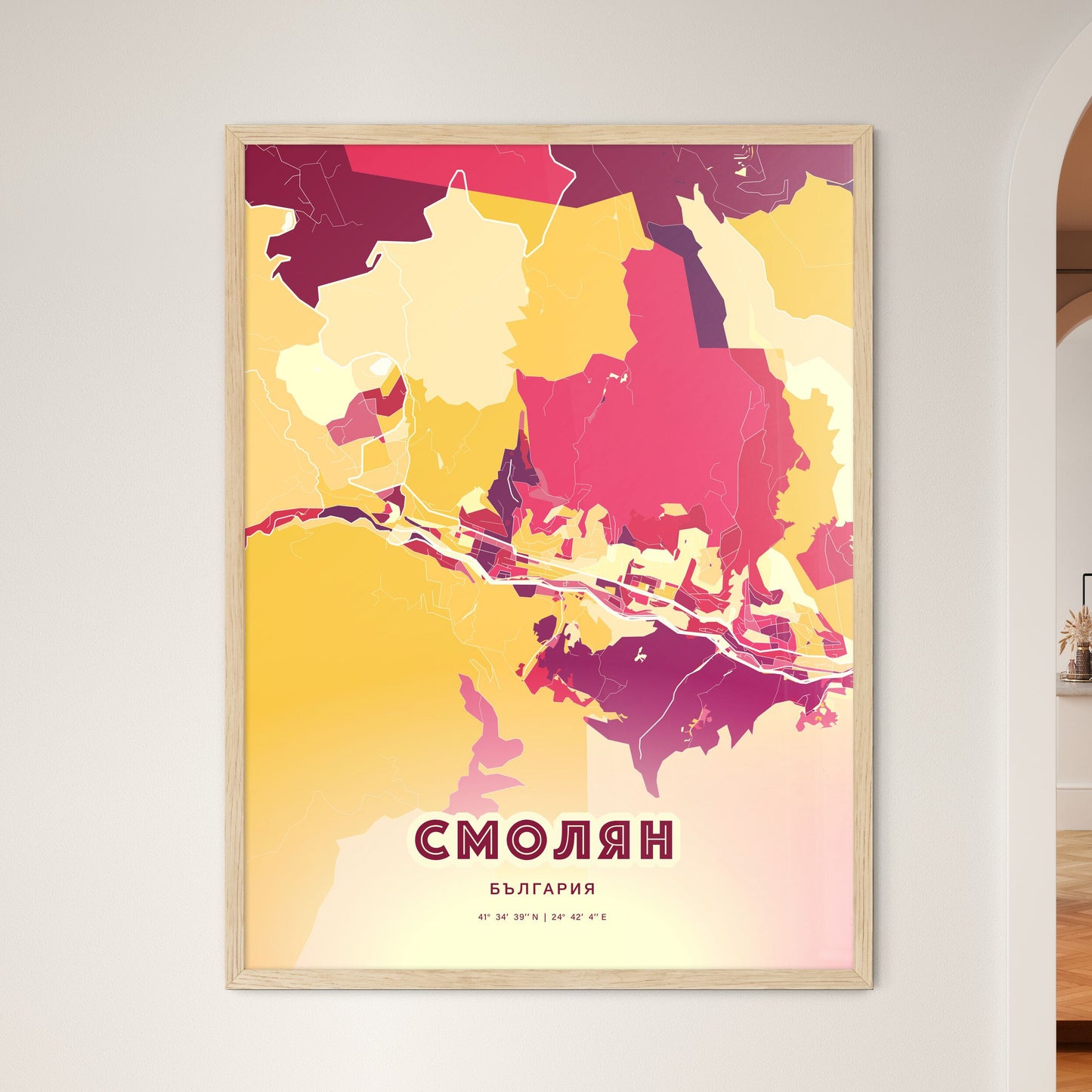 Colorful SMOLYAN BULGARIA Fine Art Map Hot Red