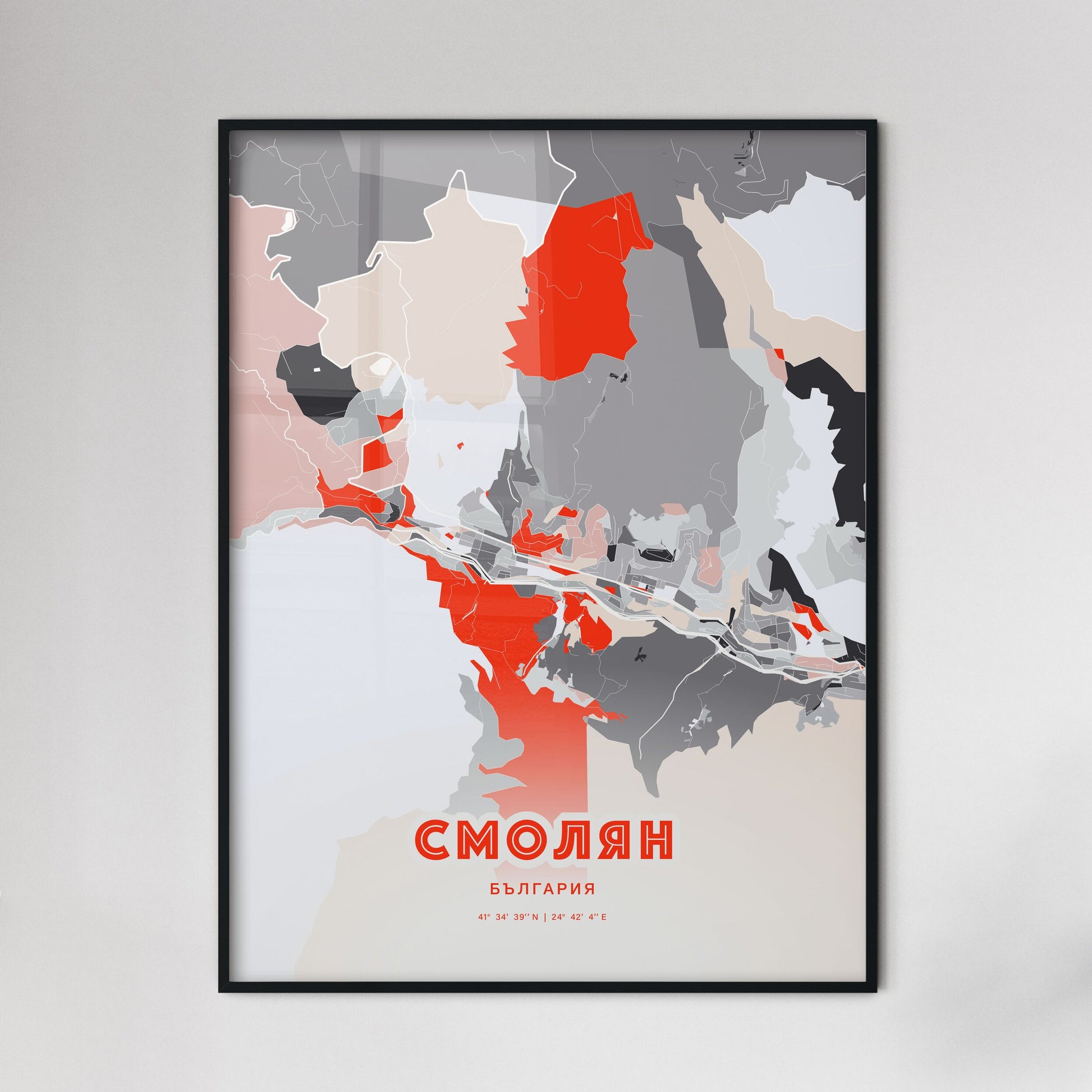 Colorful SMOLYAN BULGARIA Fine Art Map Modern