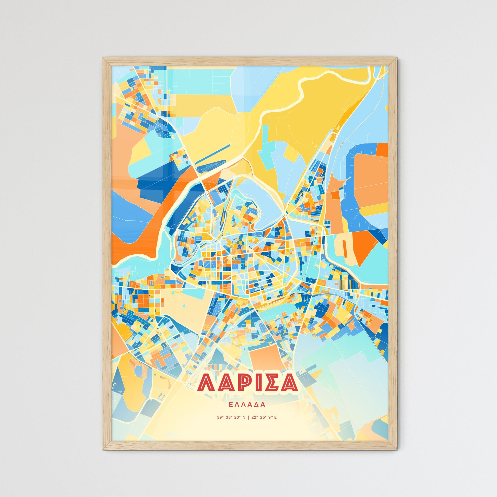 Colorful Larissa Greece Fine Art Map Blue Orange