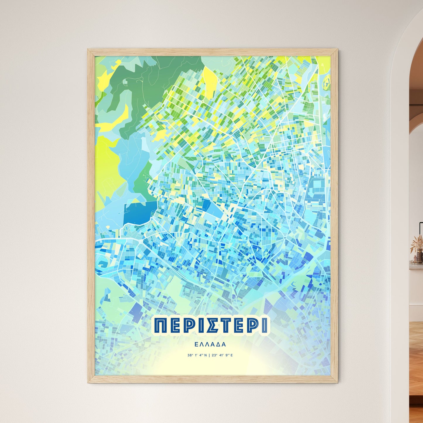 Colorful PERISTERI GREECE Fine Art Map Cool Blue