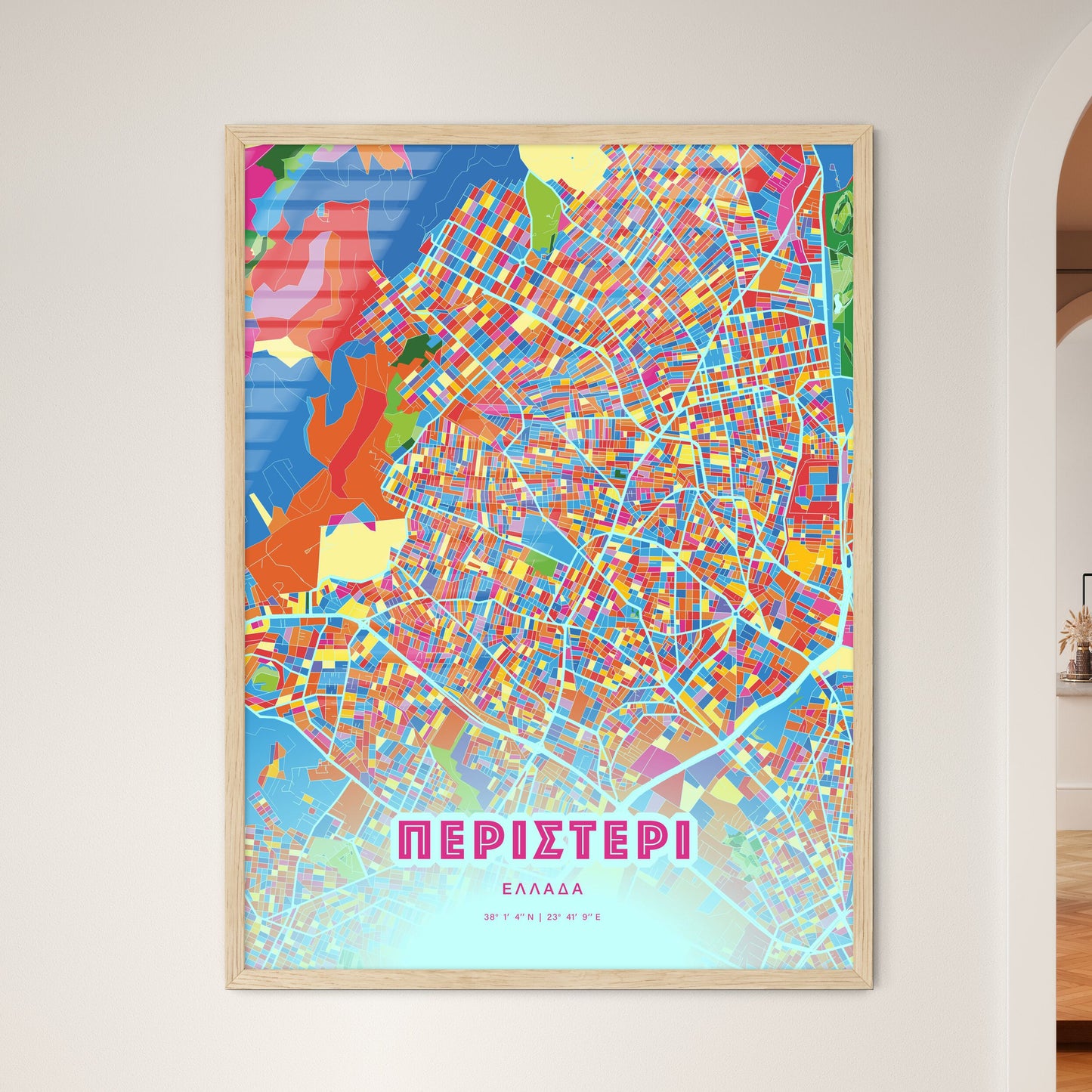 Colorful PERISTERI GREECE Fine Art Map Crazy Colors