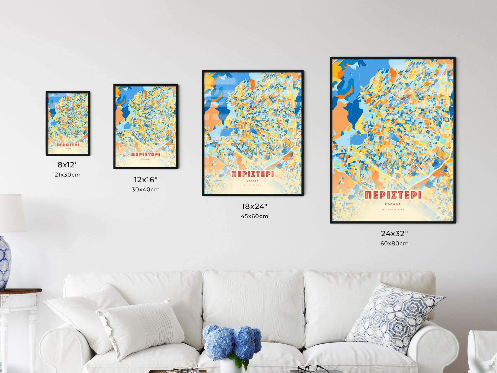 Colorful PERISTERI GREECE Fine Art Map Blue Orange