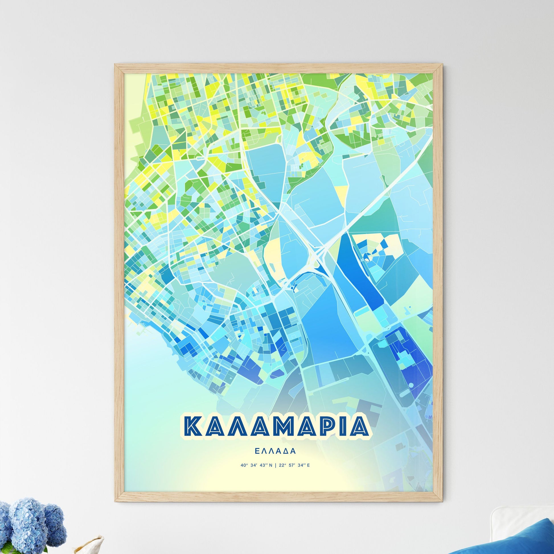 Colorful KALAMARIA GREECE Fine Art Map Cool Blue