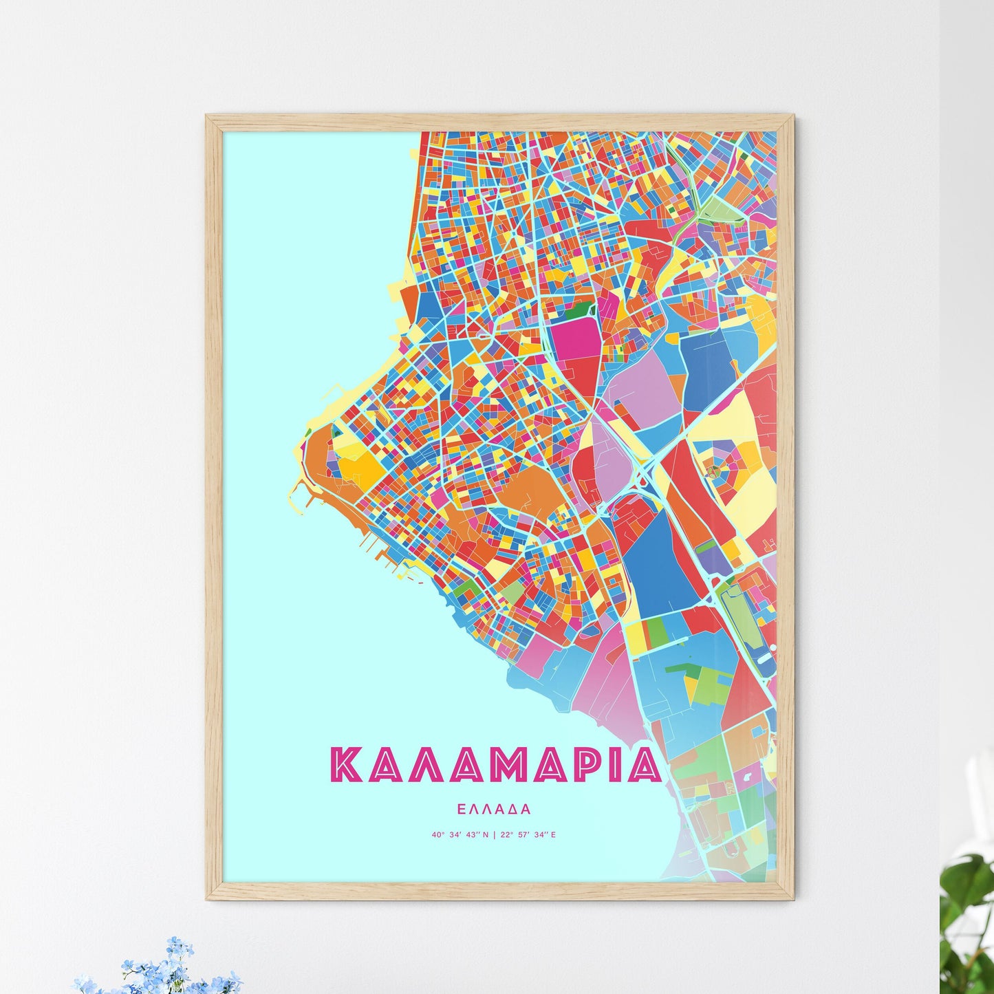 Colorful KALAMARIA GREECE Fine Art Map Crazy Colors