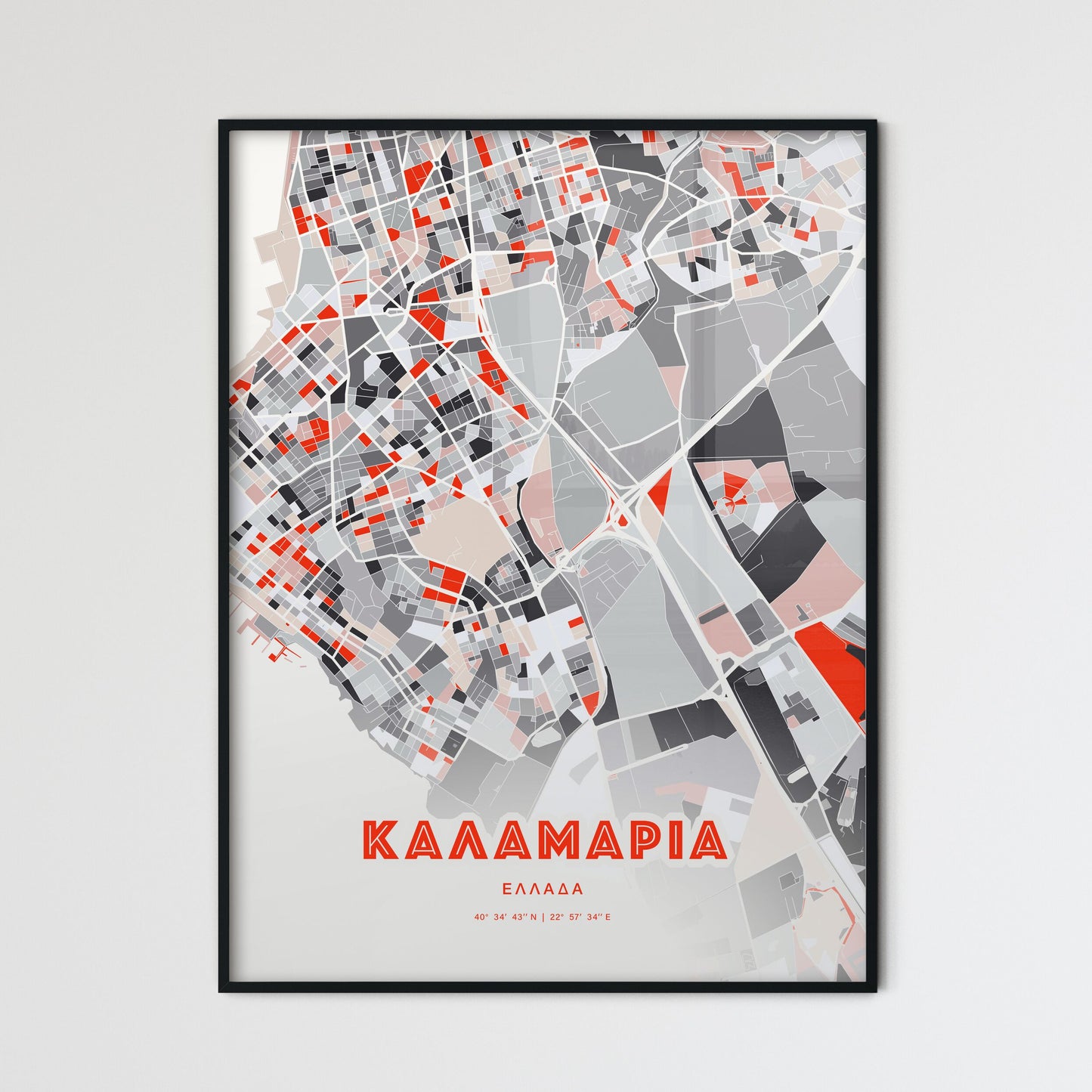 Colorful KALAMARIA GREECE Fine Art Map Modern