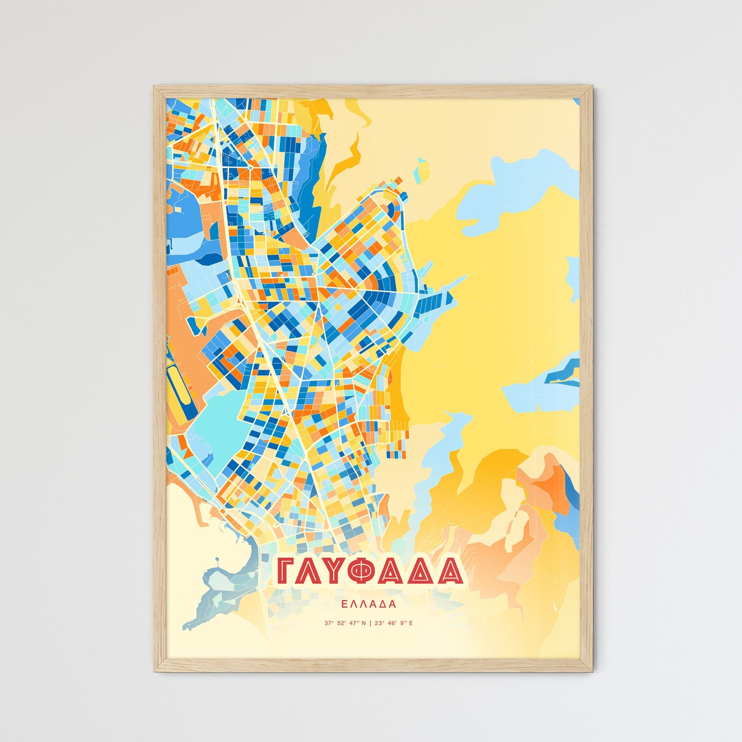 Colorful GLYFADA GREECE Fine Art Map Blue Orange