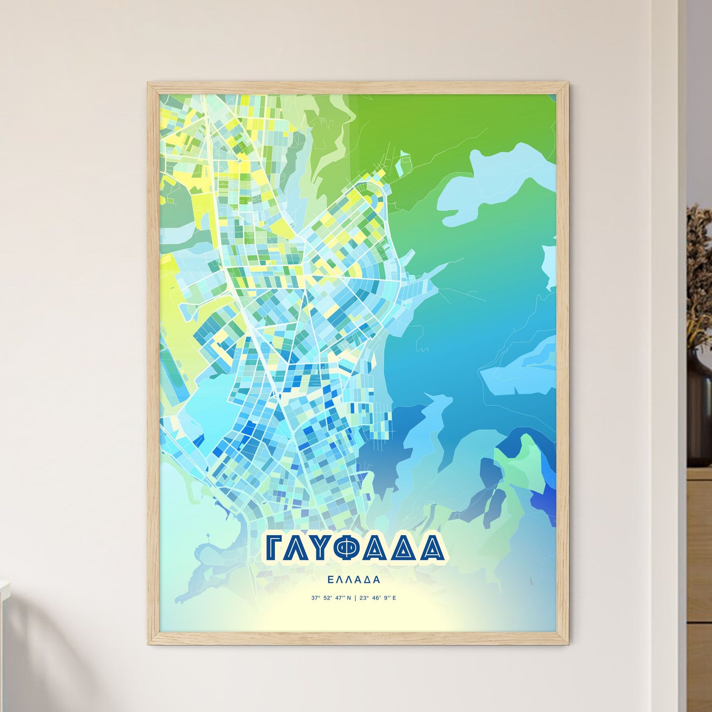 Colorful GLYFADA GREECE Fine Art Map Cool Blue