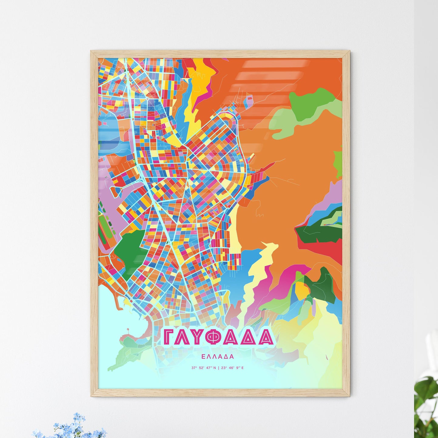 Colorful GLYFADA GREECE Fine Art Map Crazy Colors