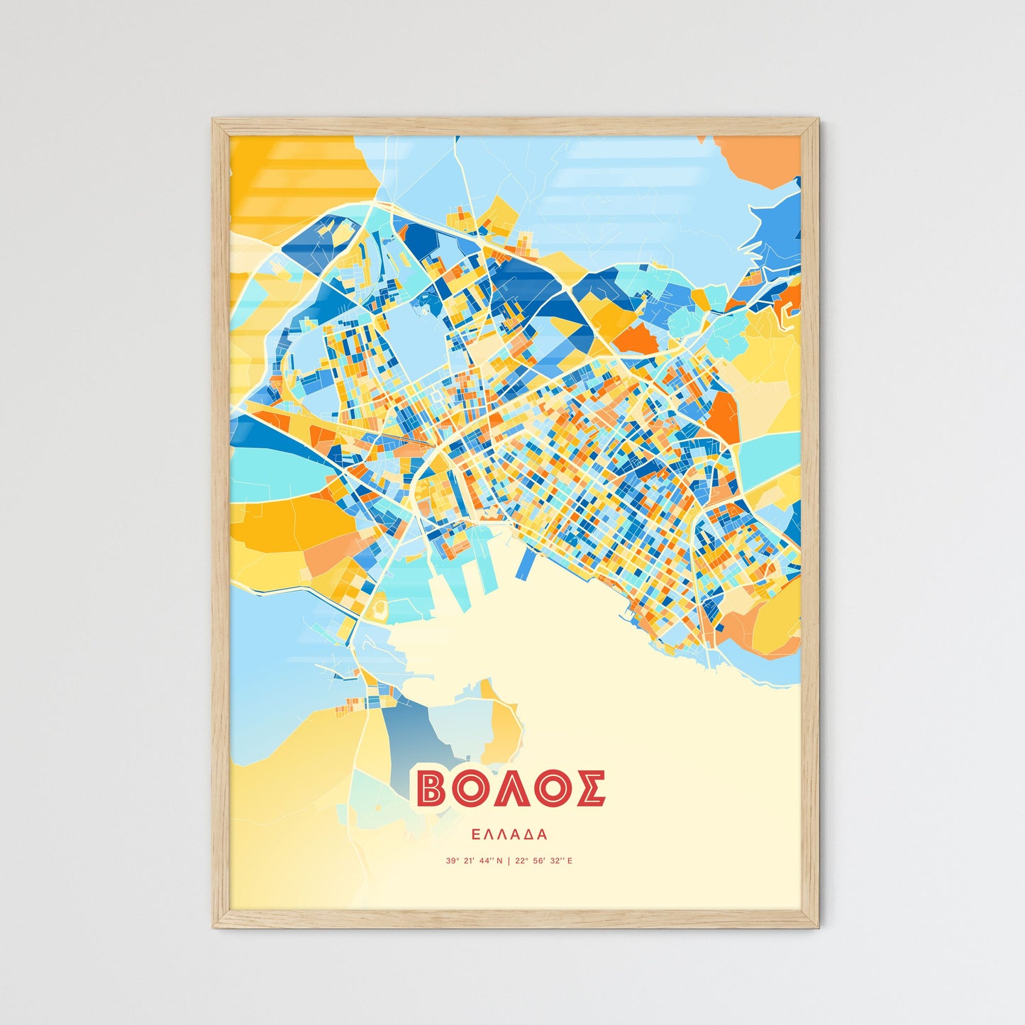 Colorful Volos Greece Fine Art Map Blue Orange