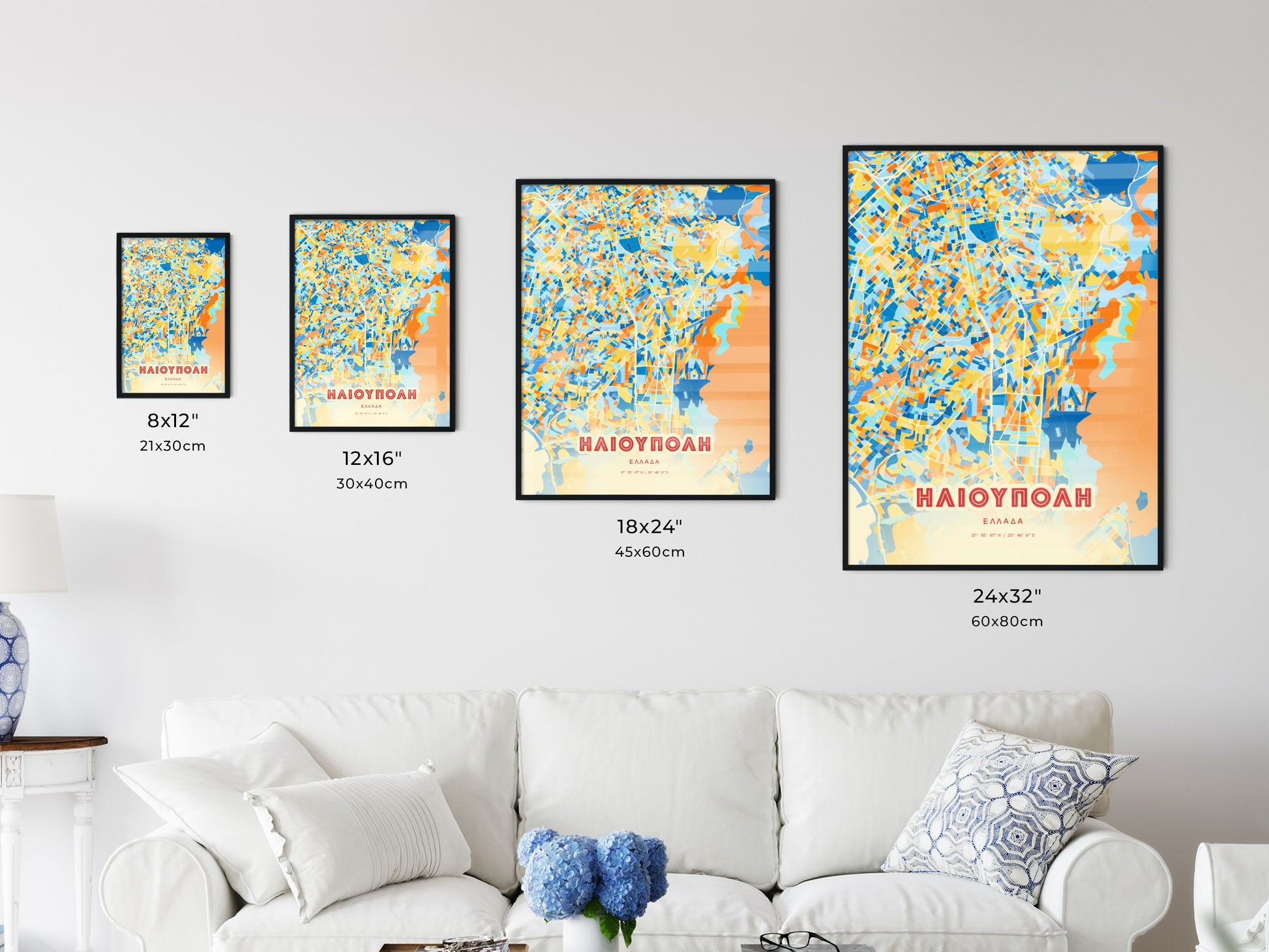 Colorful ILIOUPOLI GREECE Fine Art Map Blue Orange