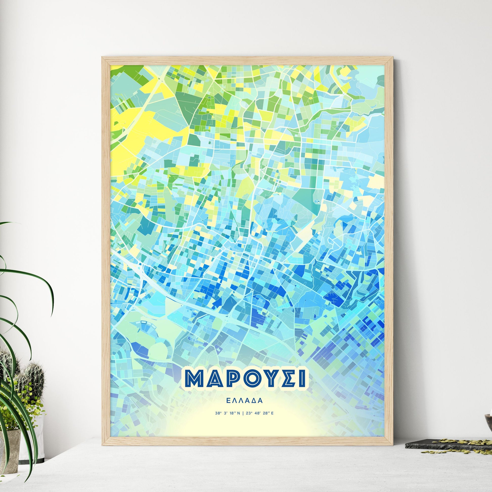 Colorful MAROUSI GREECE Fine Art Map Cool Blue