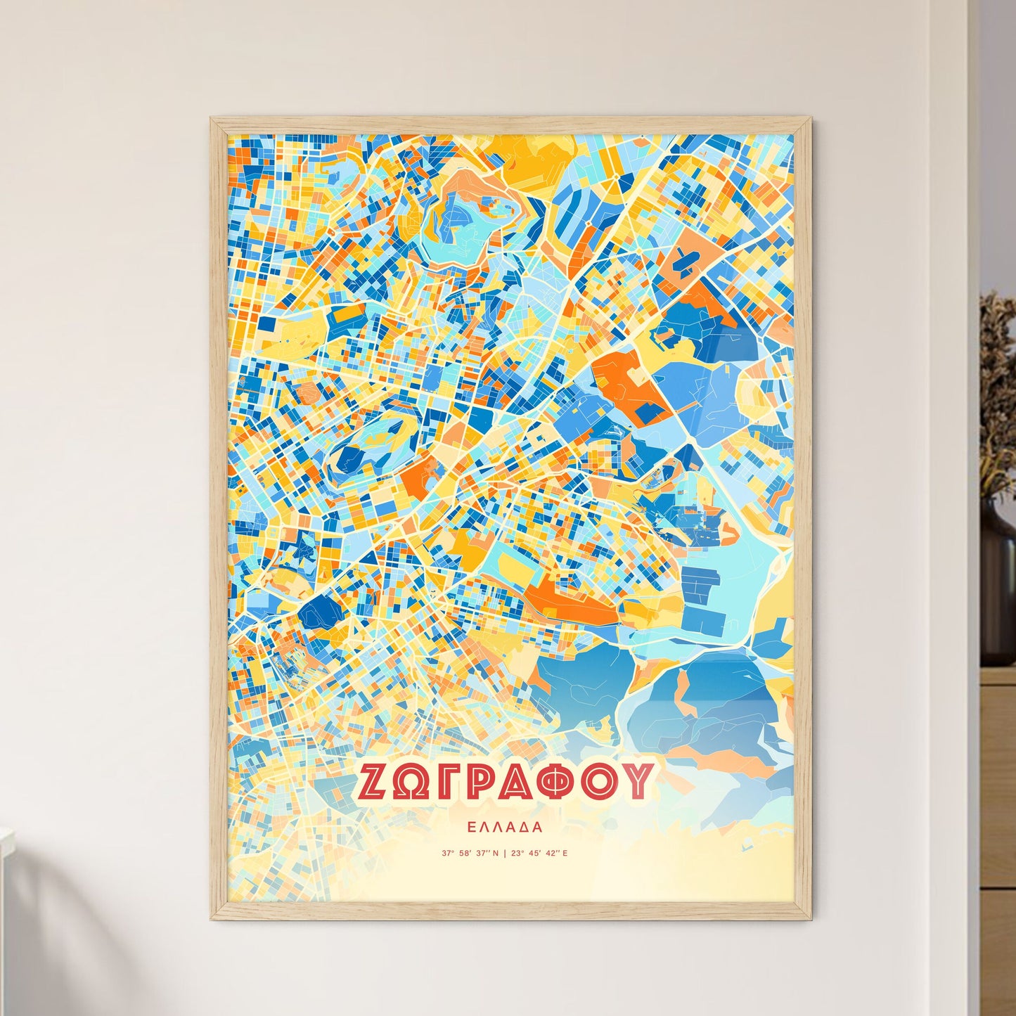 Colorful ZOGRAFOU GREECE Fine Art Map Blue Orange