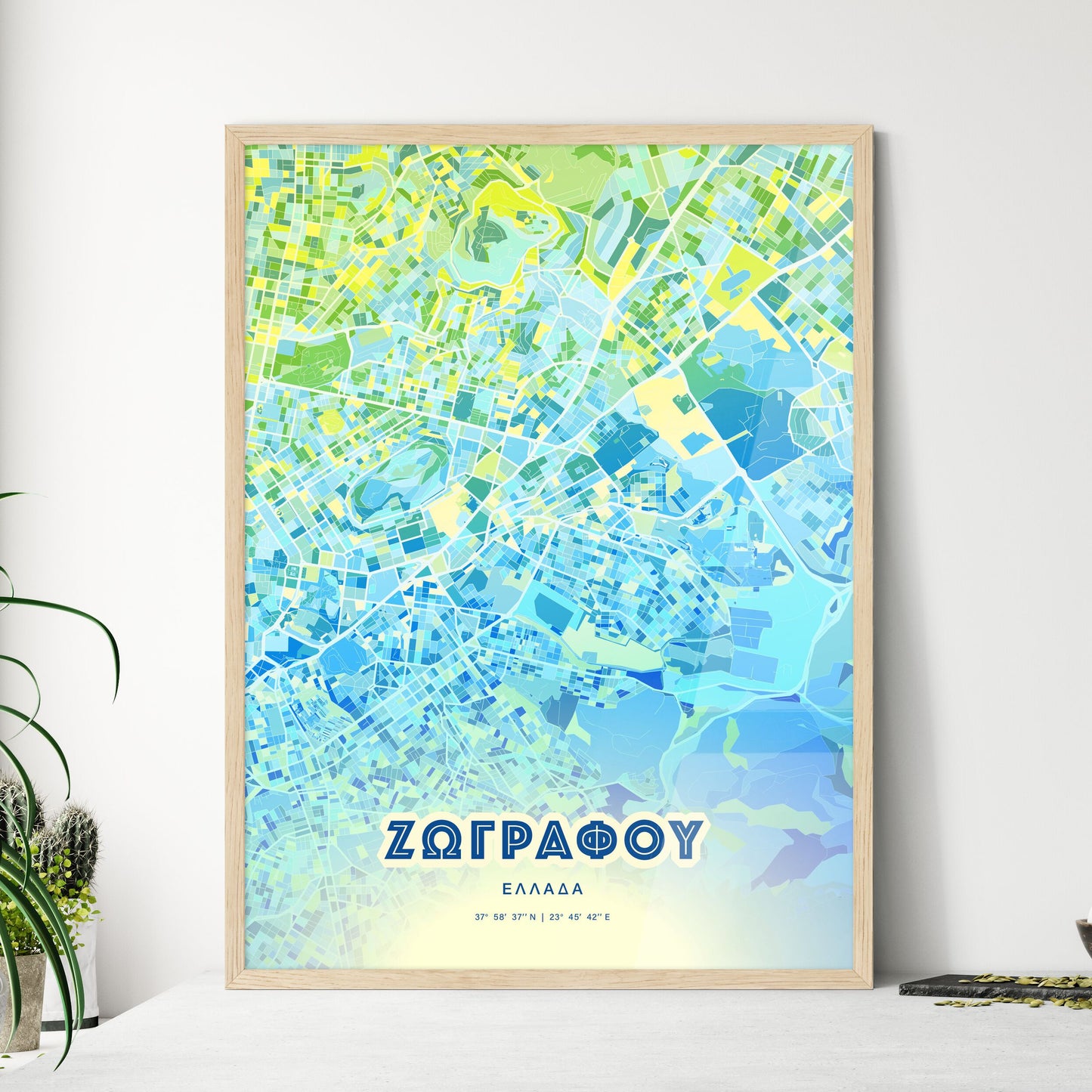 Colorful ZOGRAFOU GREECE Fine Art Map Cool Blue