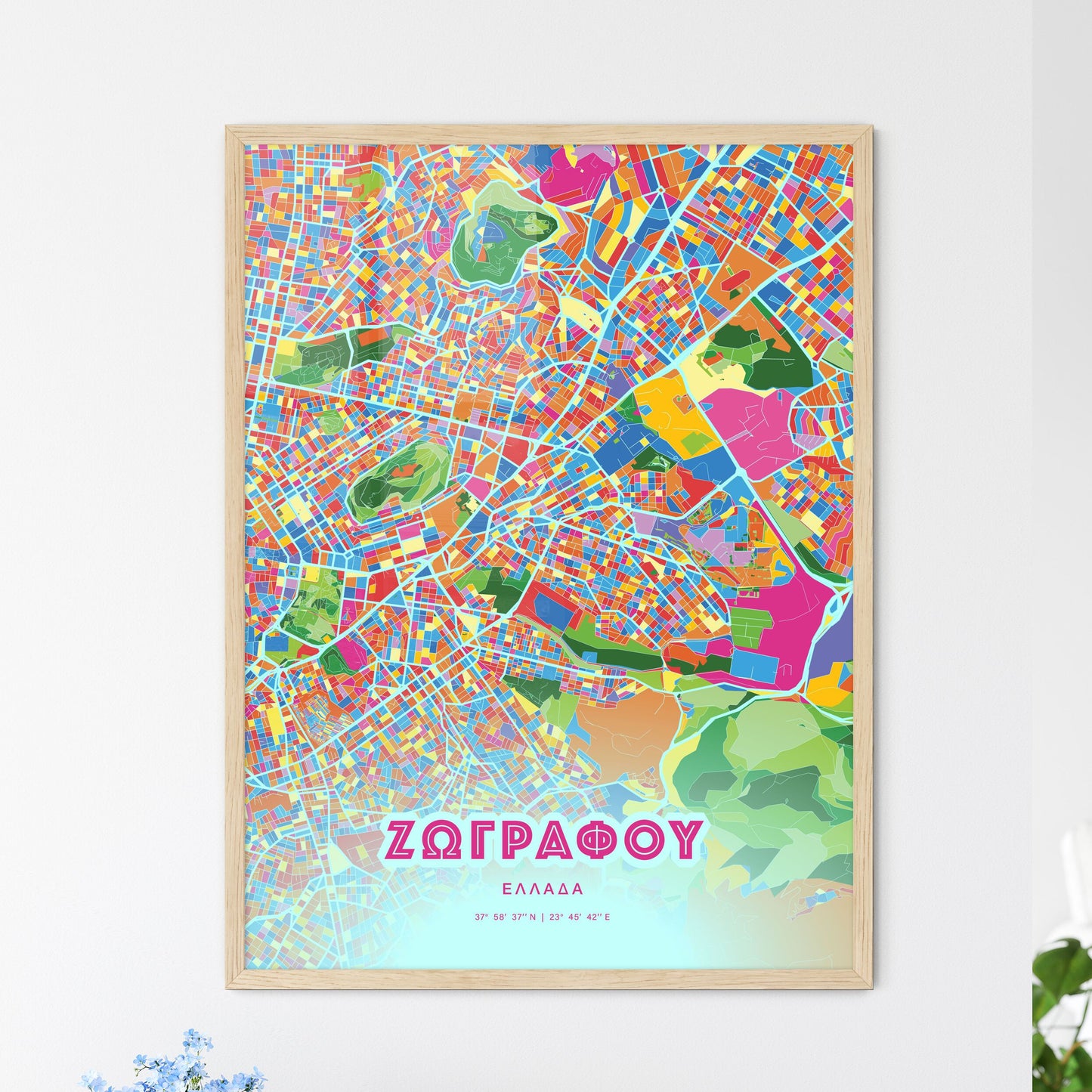 Colorful ZOGRAFOU GREECE Fine Art Map Crazy Colors