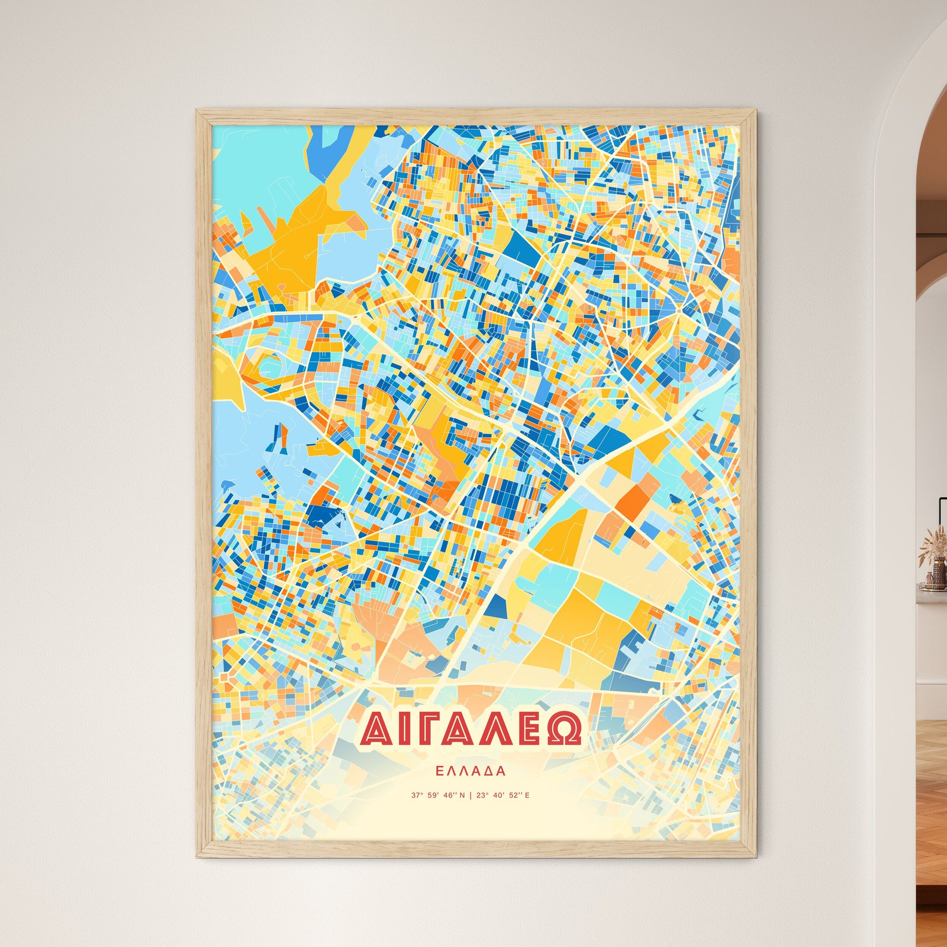 Colorful EGALEO GREECE Fine Art Map Blue Orange