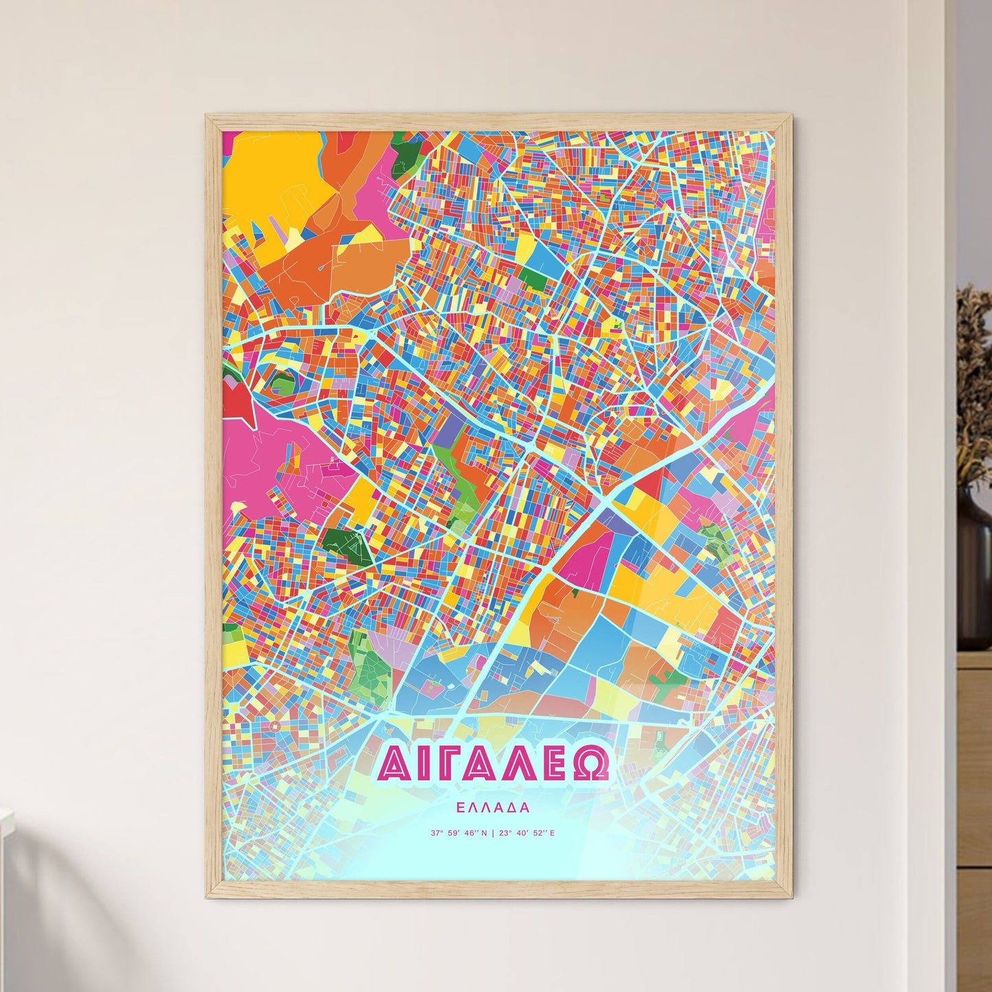 Colorful EGALEO GREECE Fine Art Map Crazy Colors