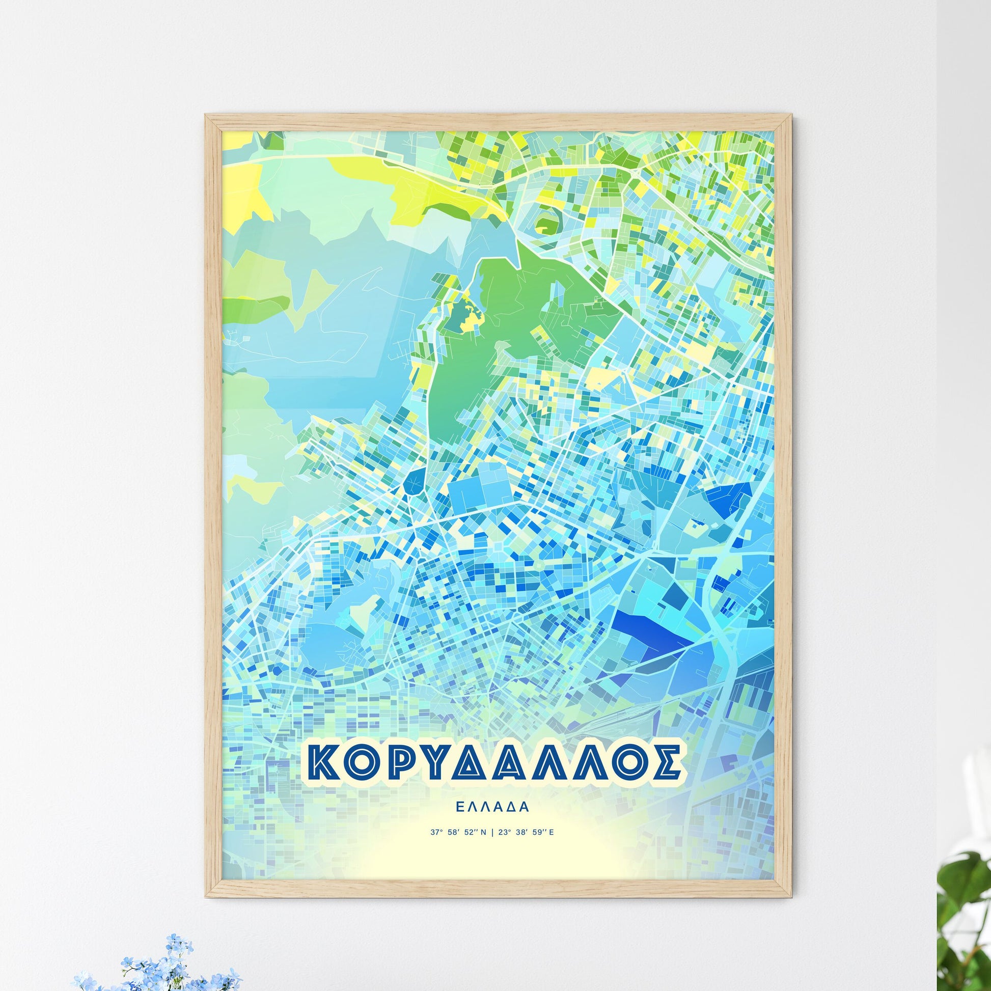 Colorful KORYDALLOS GREECE Fine Art Map Cool Blue