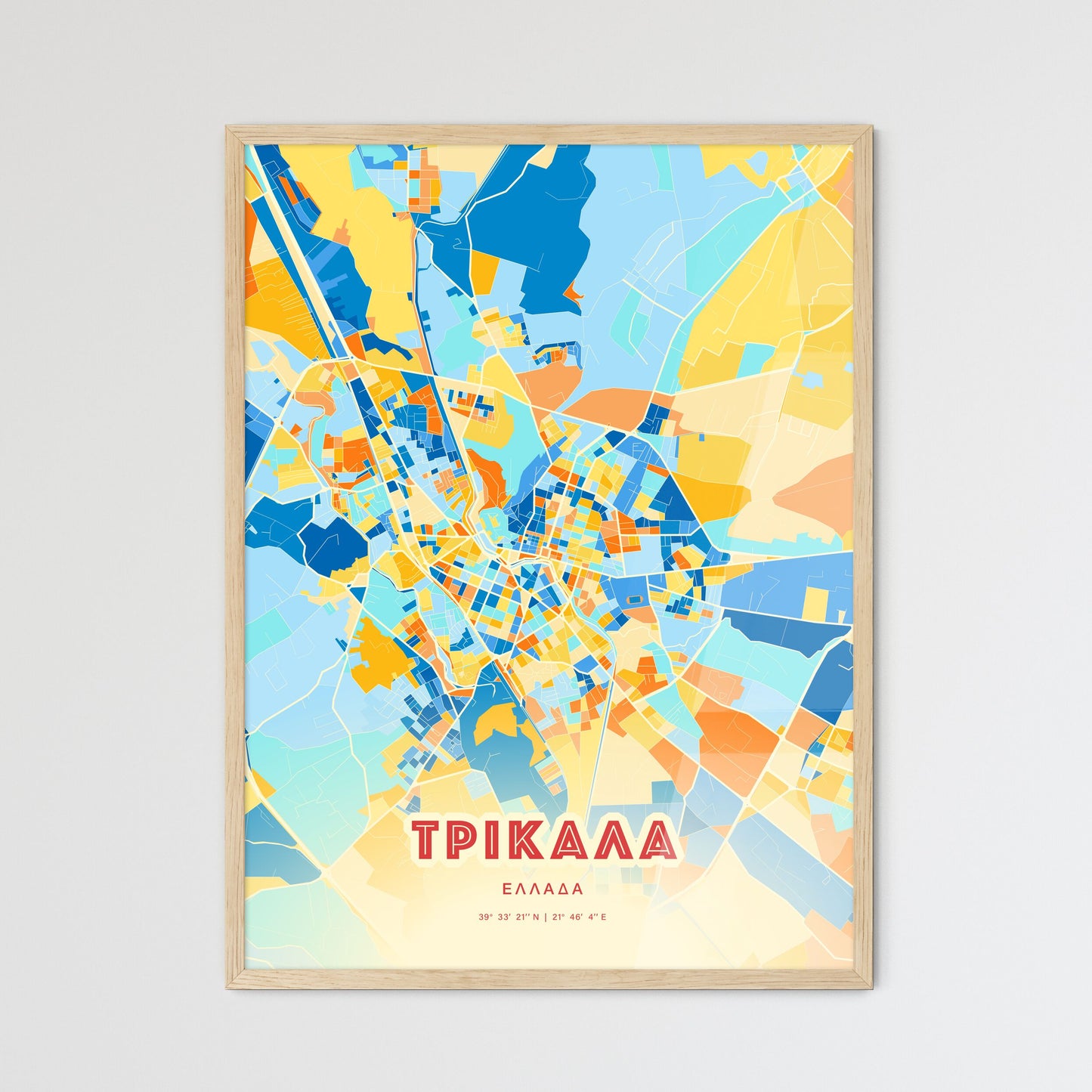 Colorful TRIKALA GREECE Fine Art Map Blue Orange