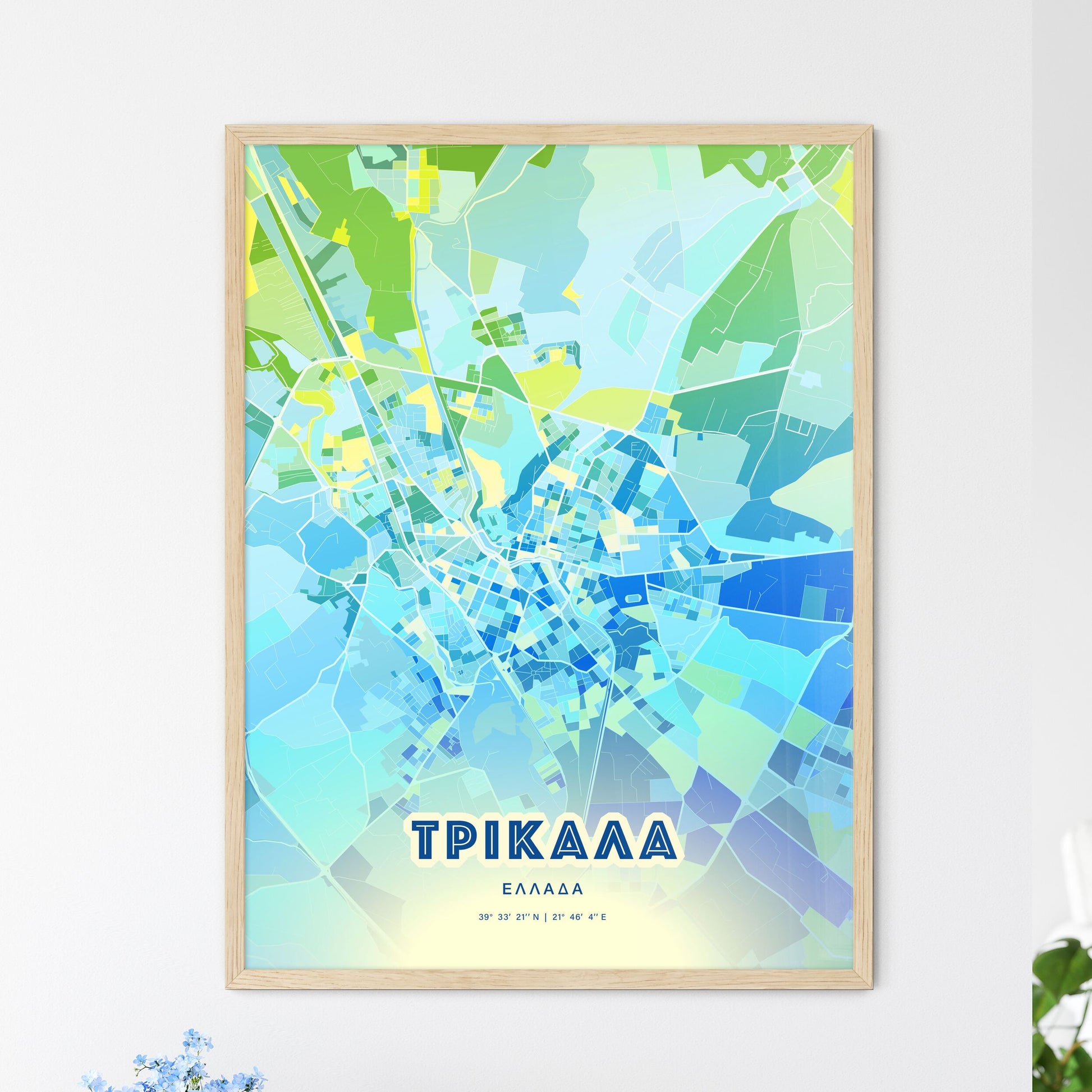 Colorful TRIKALA GREECE Fine Art Map Cool Blue